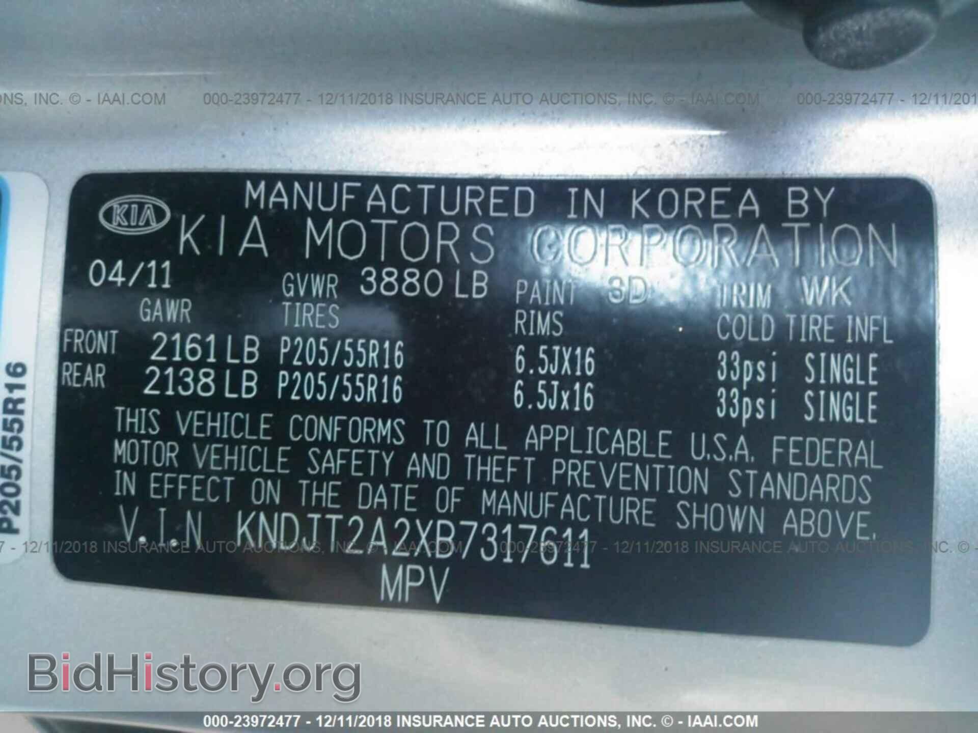 2016 LEXUS RX - VIN: 2T2BZMCA7GC014337 - Фото 9