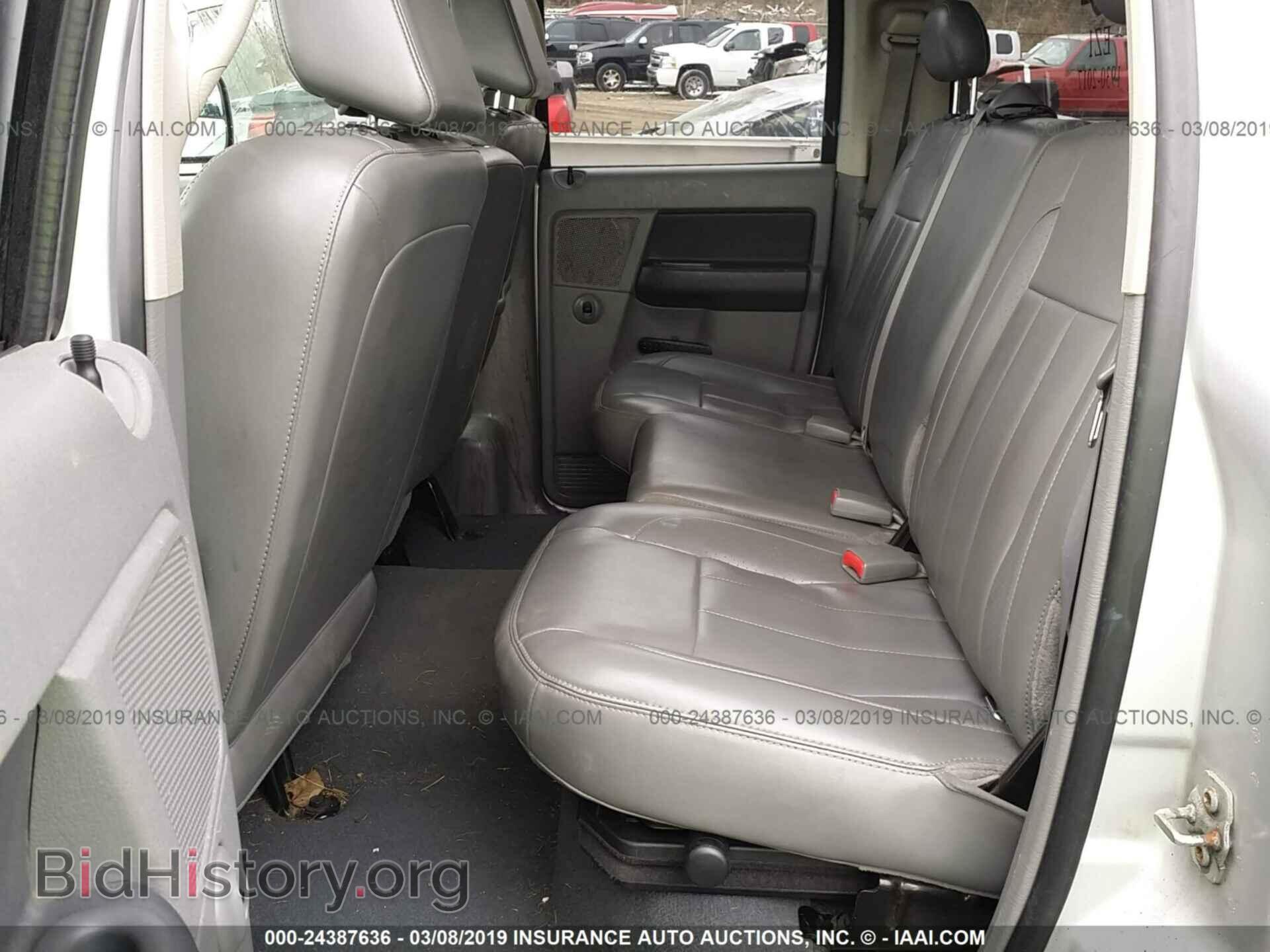 2007 DODGE RAM 1500 - VIN: 1D7HU18207S203669 - Фото 8