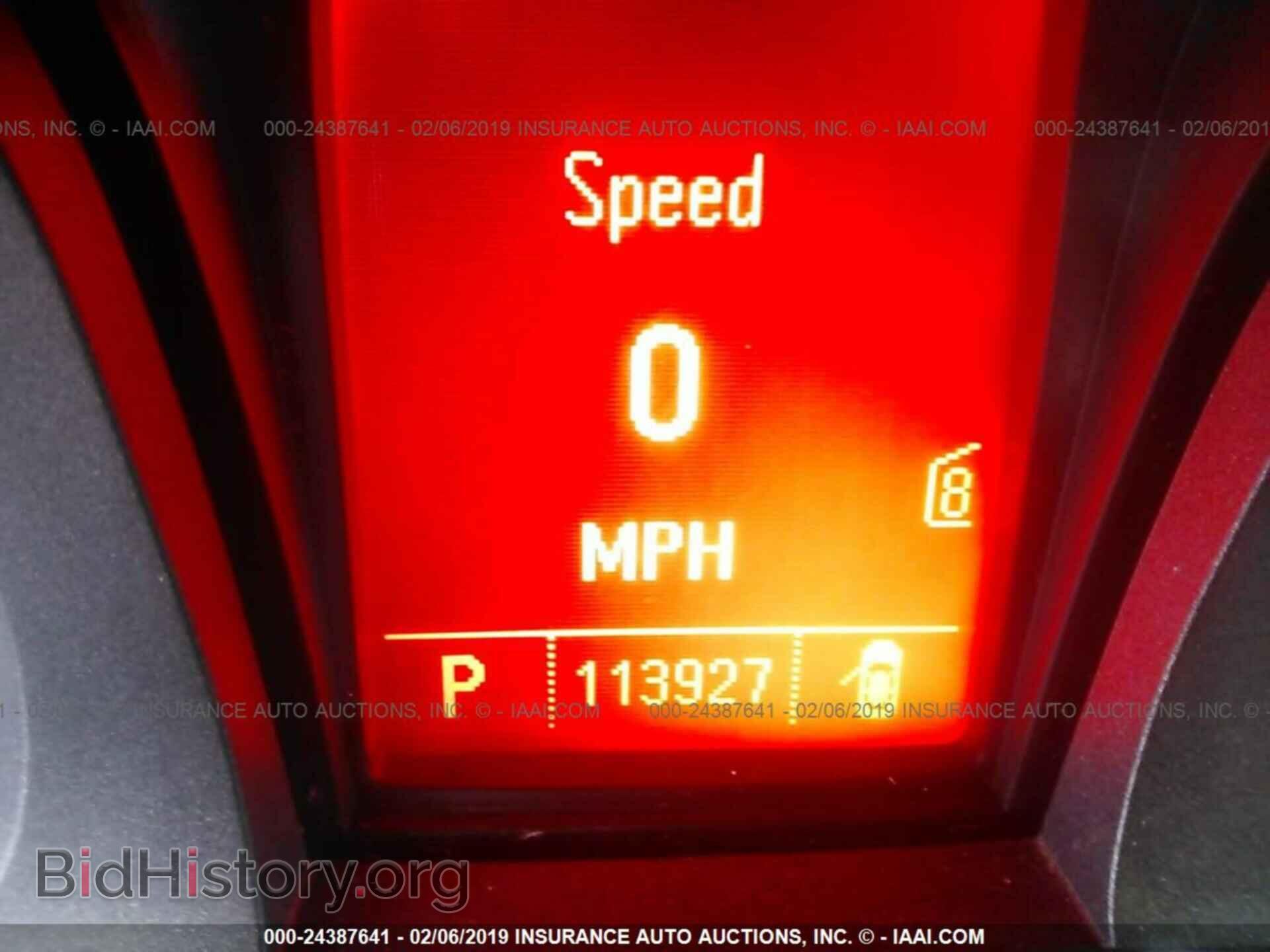 2011 GMC TERRAIN - VIN: 2CTFLXE55B6366033 - Photo 7