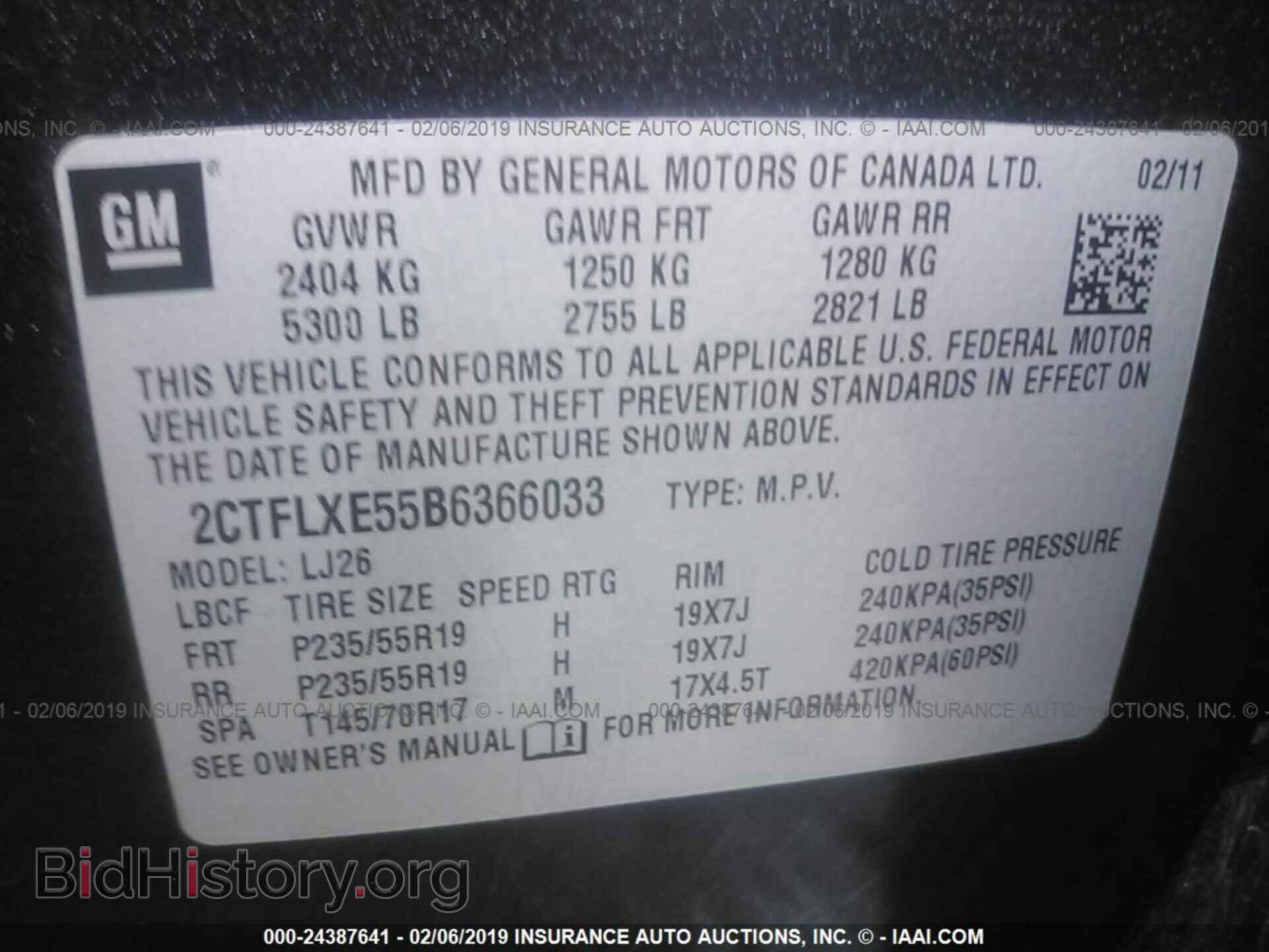 2011 GMC TERRAIN - VIN: 2CTFLXE55B6366033 - Photo 9