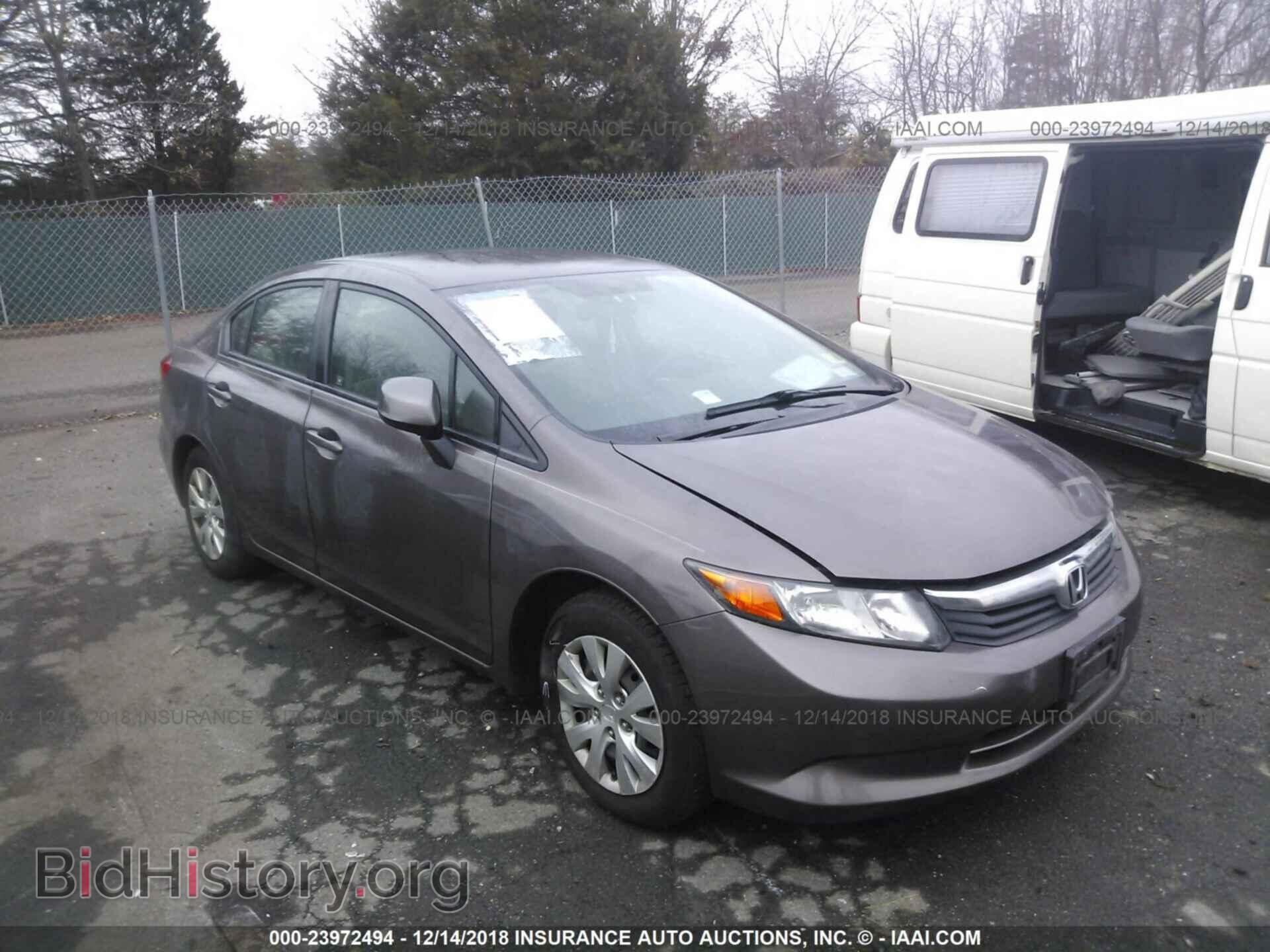 Photo 2HGFB2F55CH526015 - HONDA CIVIC 2012