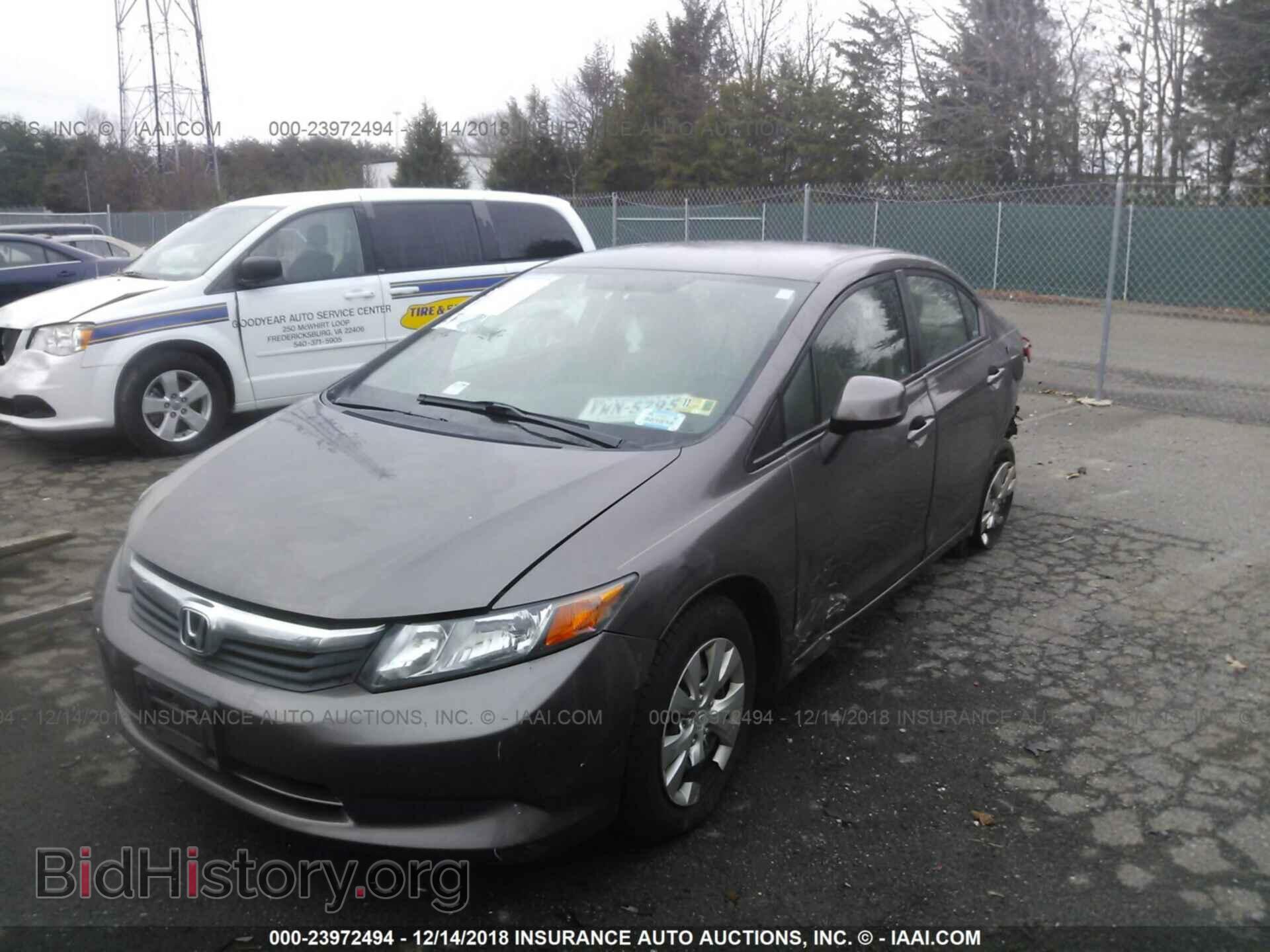 2012 HONDA CIVIC - VIN: 2HGFB2F55CH526015 - Фото 2
