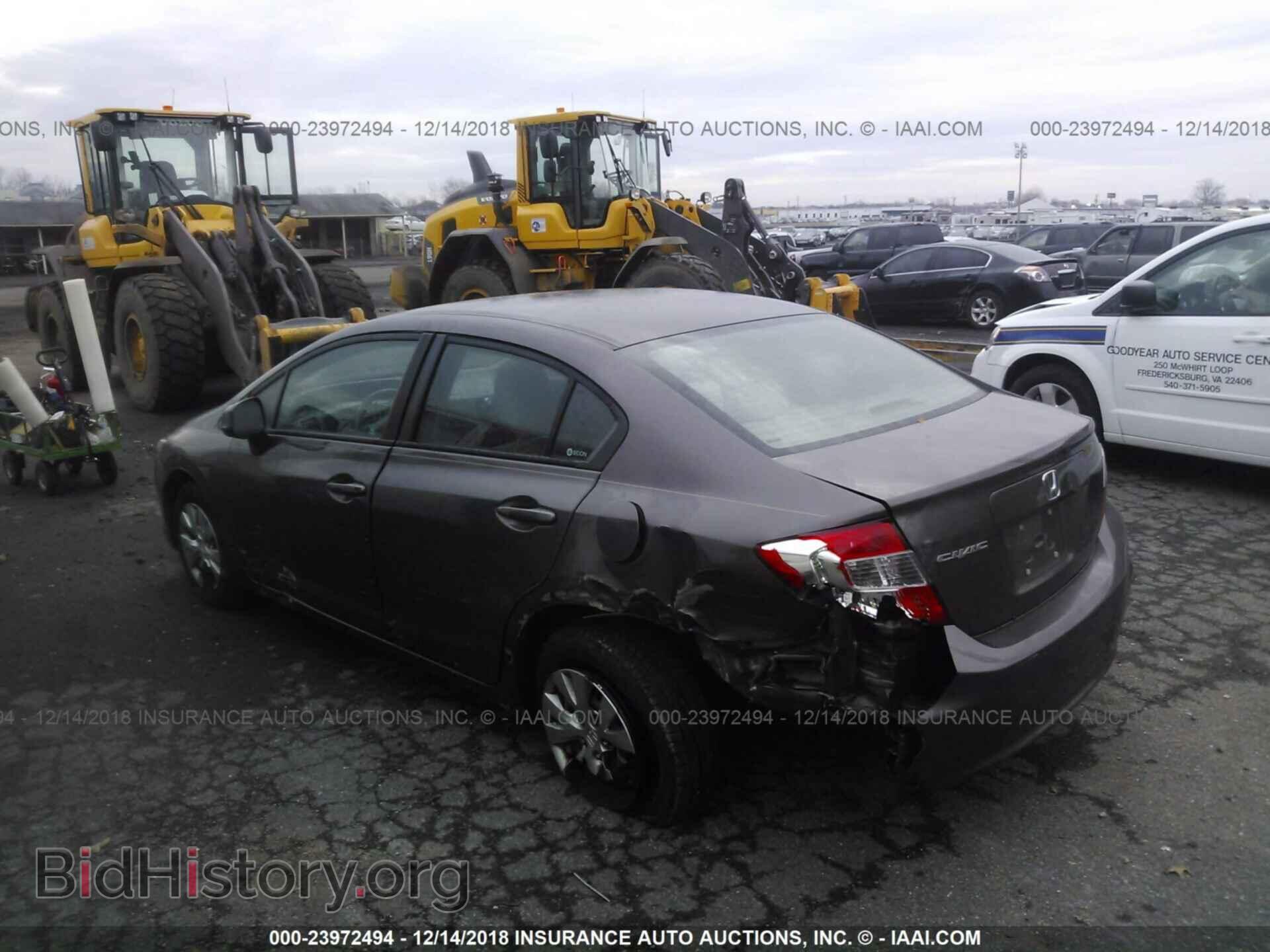 2012 HONDA CIVIC - VIN: 2HGFB2F55CH526015 - Фото 3