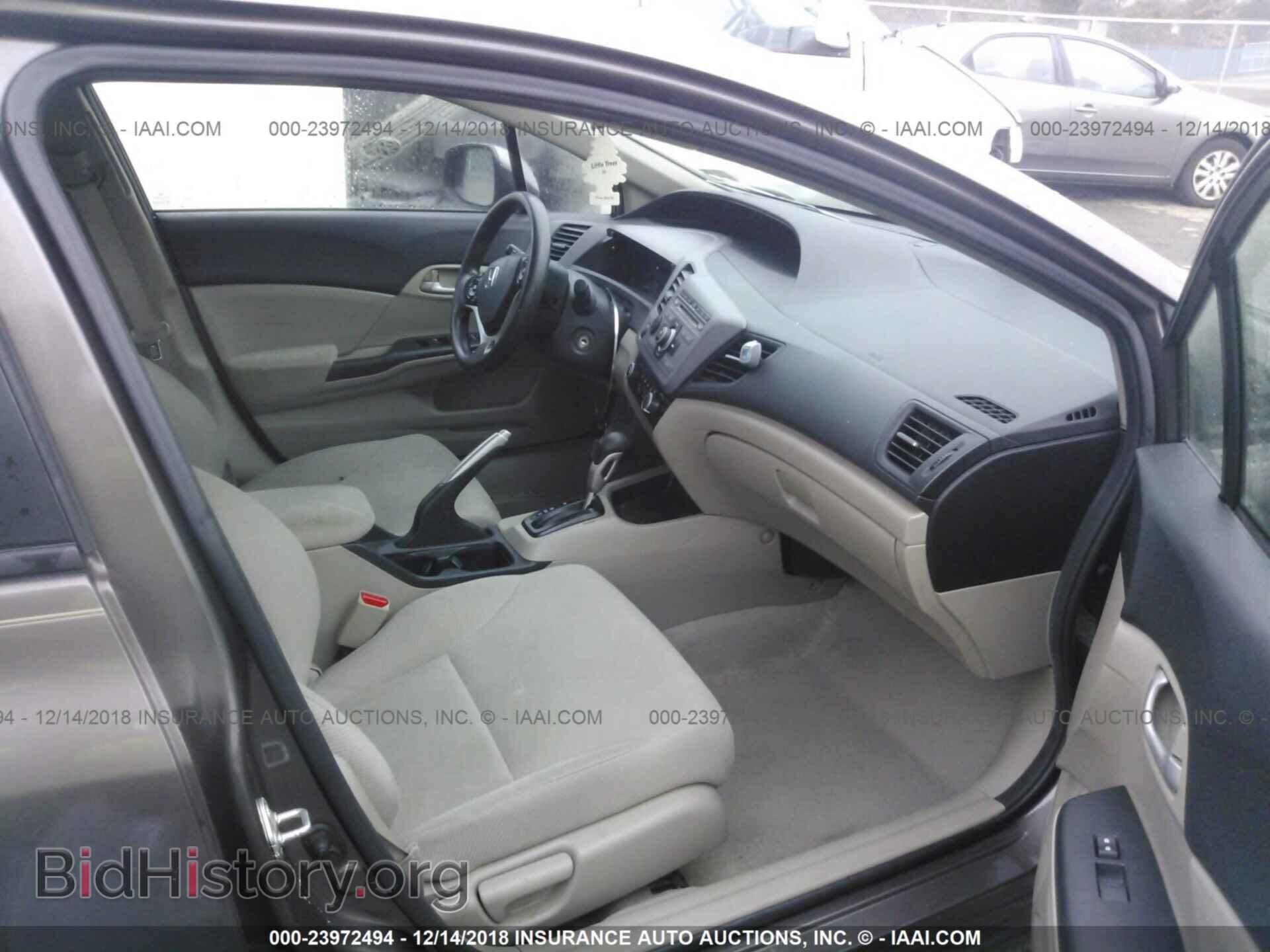 2012 HONDA CIVIC - VIN: 2HGFB2F55CH526015 - Фото 5