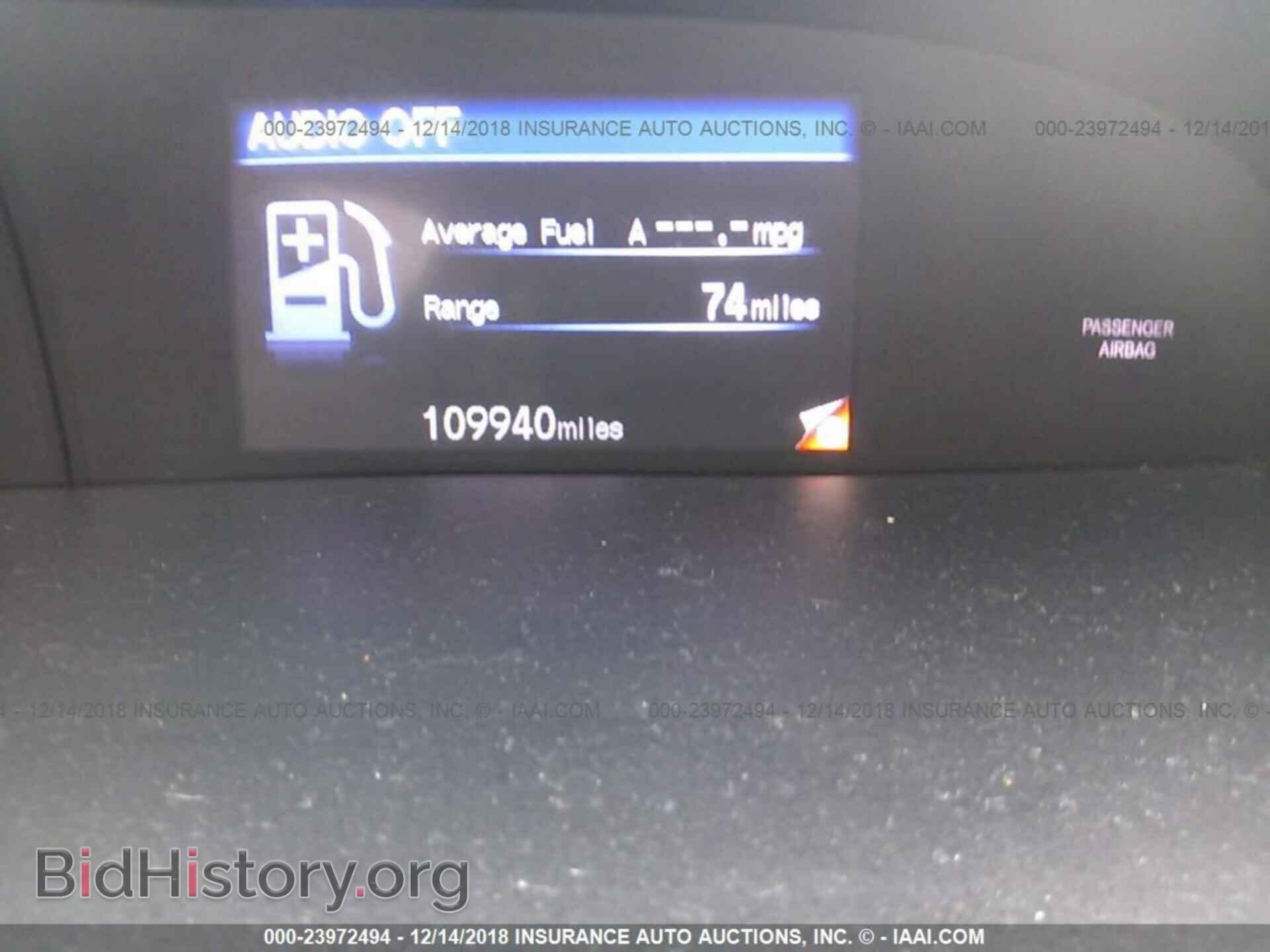 2012 HONDA CIVIC - VIN: 2HGFB2F55CH526015 - Фото 7
