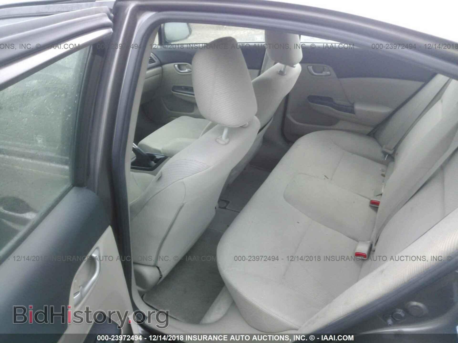 2012 HONDA CIVIC - VIN: 2HGFB2F55CH526015 - Фото 8