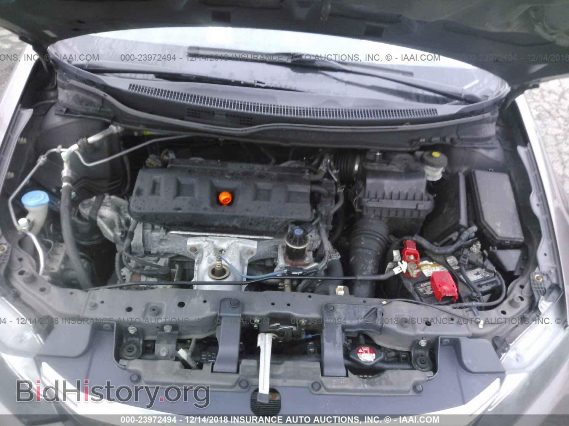 2012 HONDA CIVIC - VIN: 2HGFB2F55CH526015 - Фото 10
