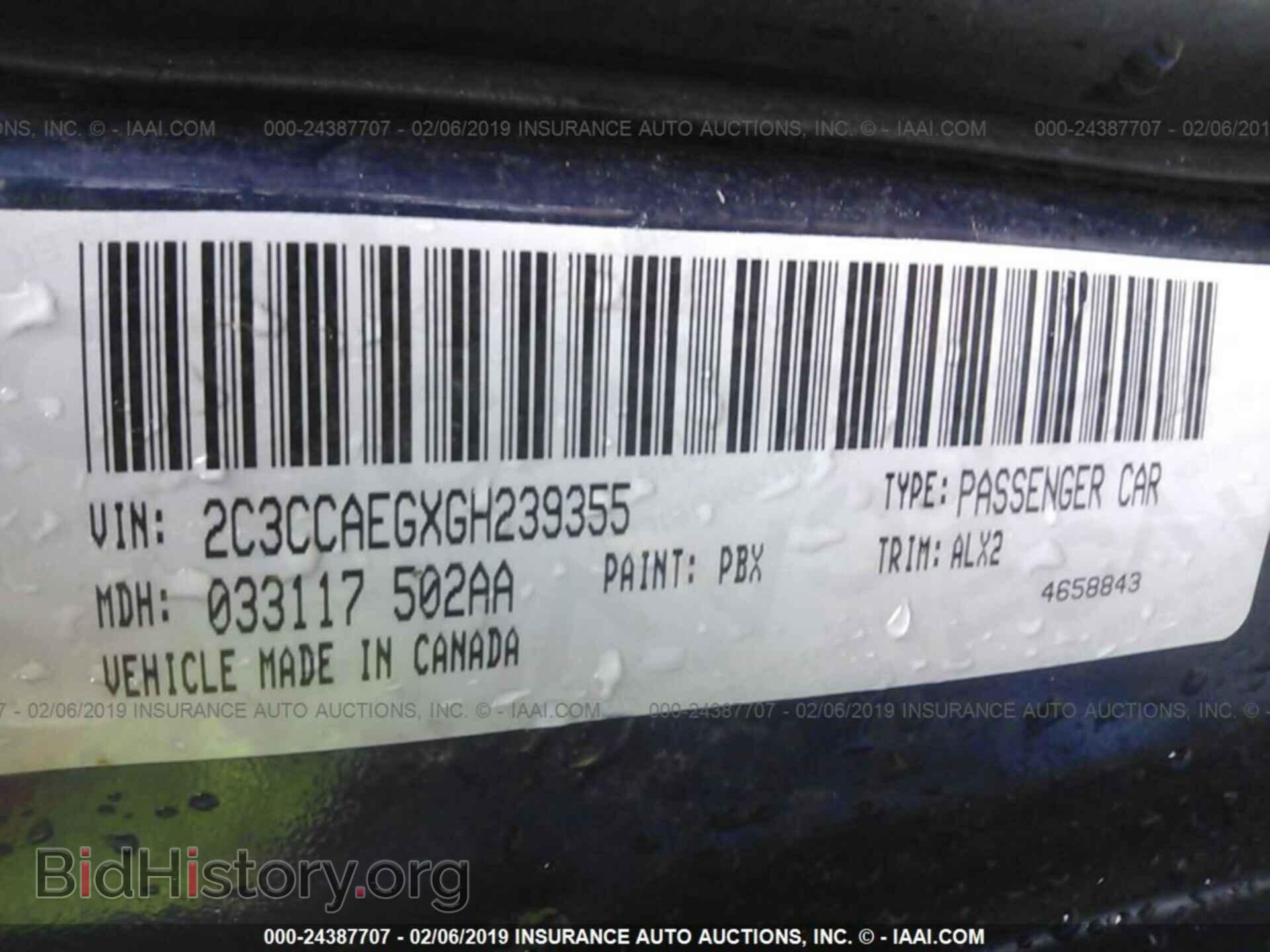 2016 CHRYSLER 300C - VIN: 2C3CCAEGXGH239355 - Фото 9