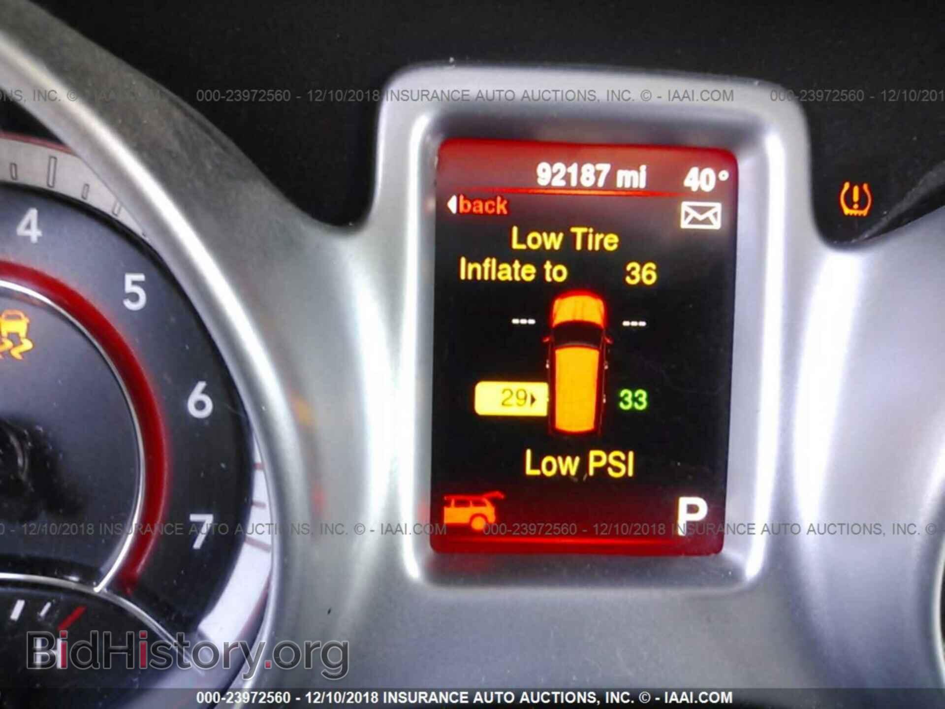 2015 DODGE JOURNEY - VIN: 3C4PDCAB5FT600285 - Photo 7