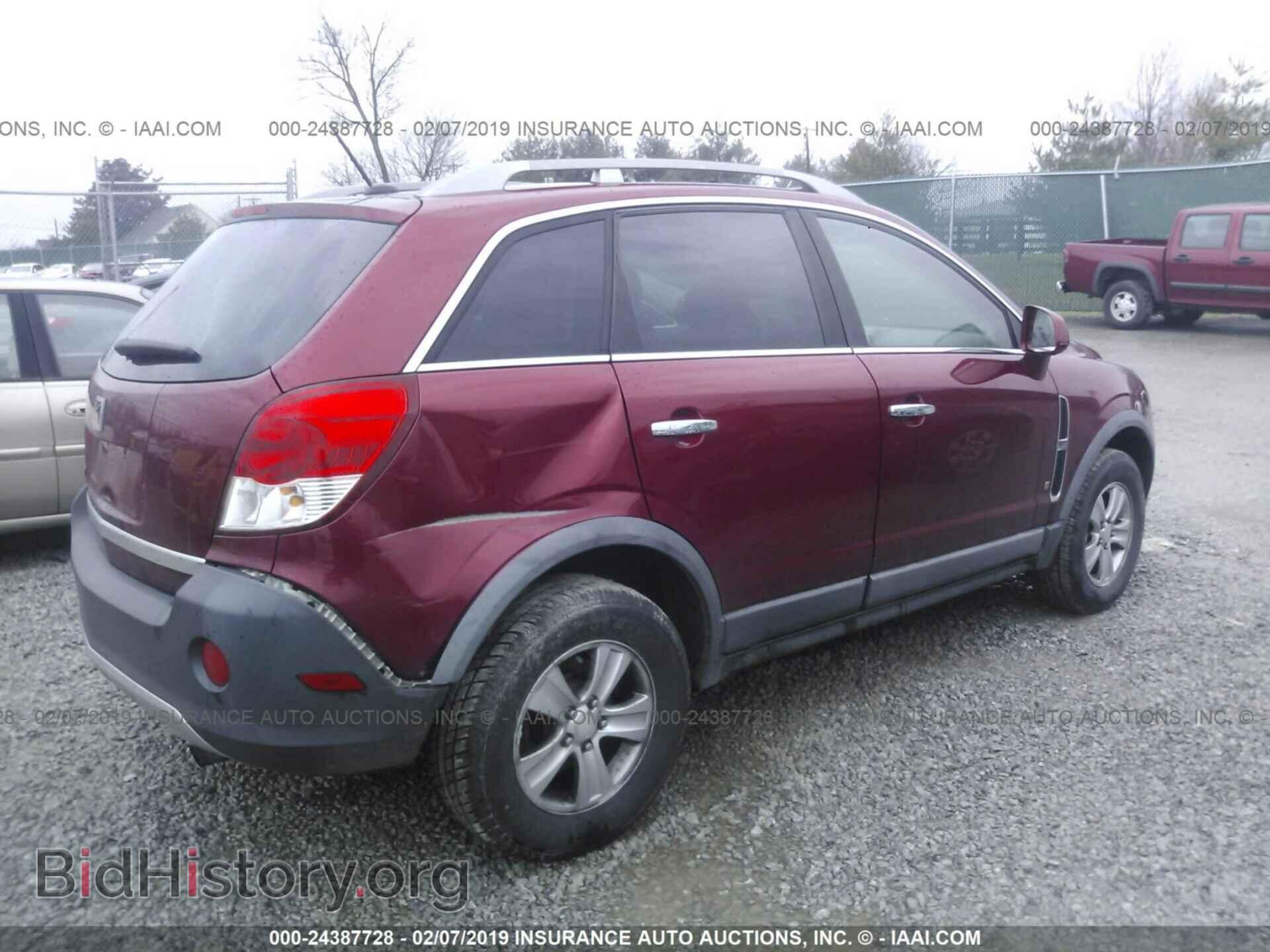 2008 SATURN VUE - VIN: 3GSCL33P88S654509 - Фото 4