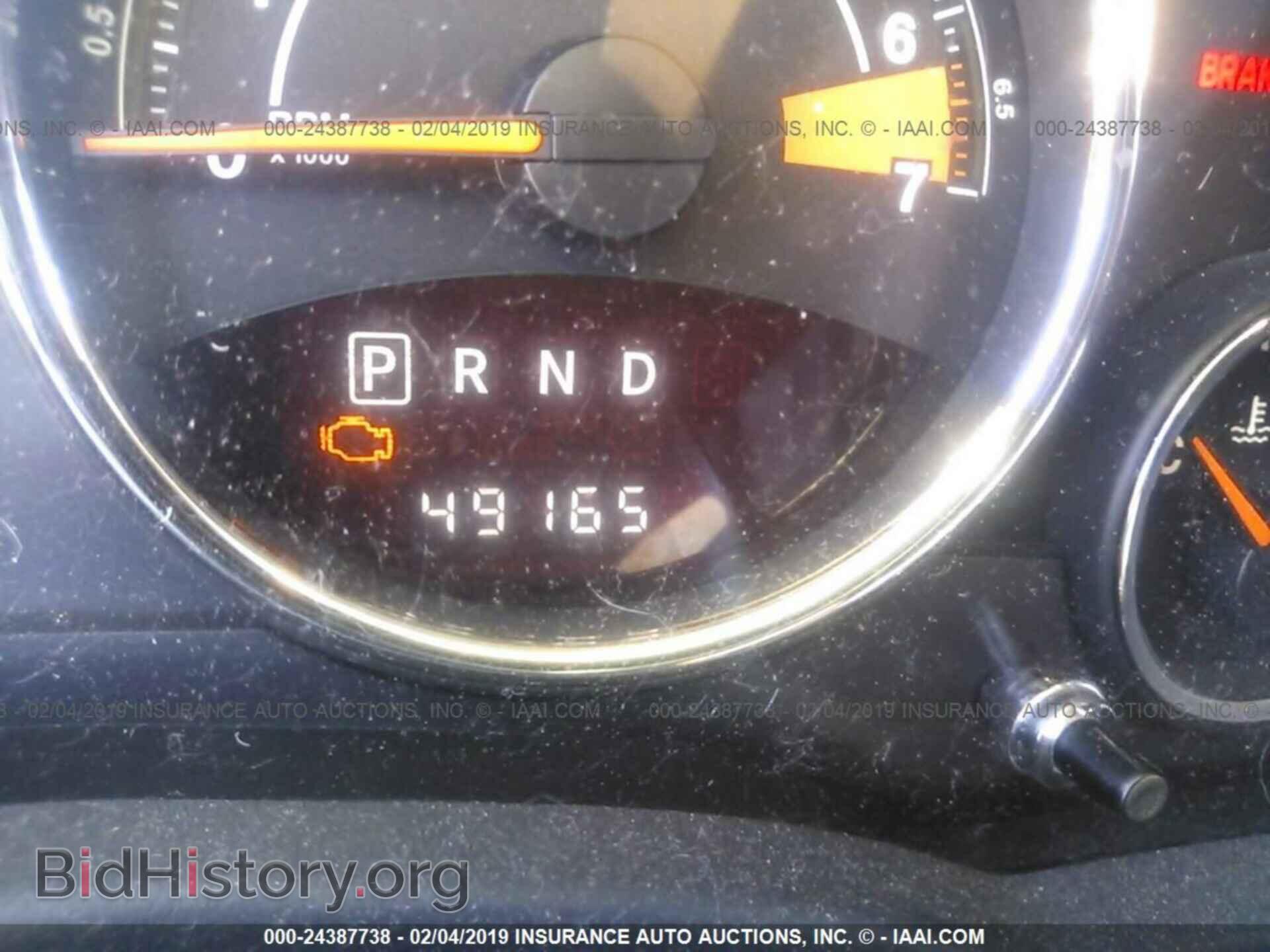 2014 JEEP COMPASS - VIN: 1C4NJDEB4ED585704 - Photo 7
