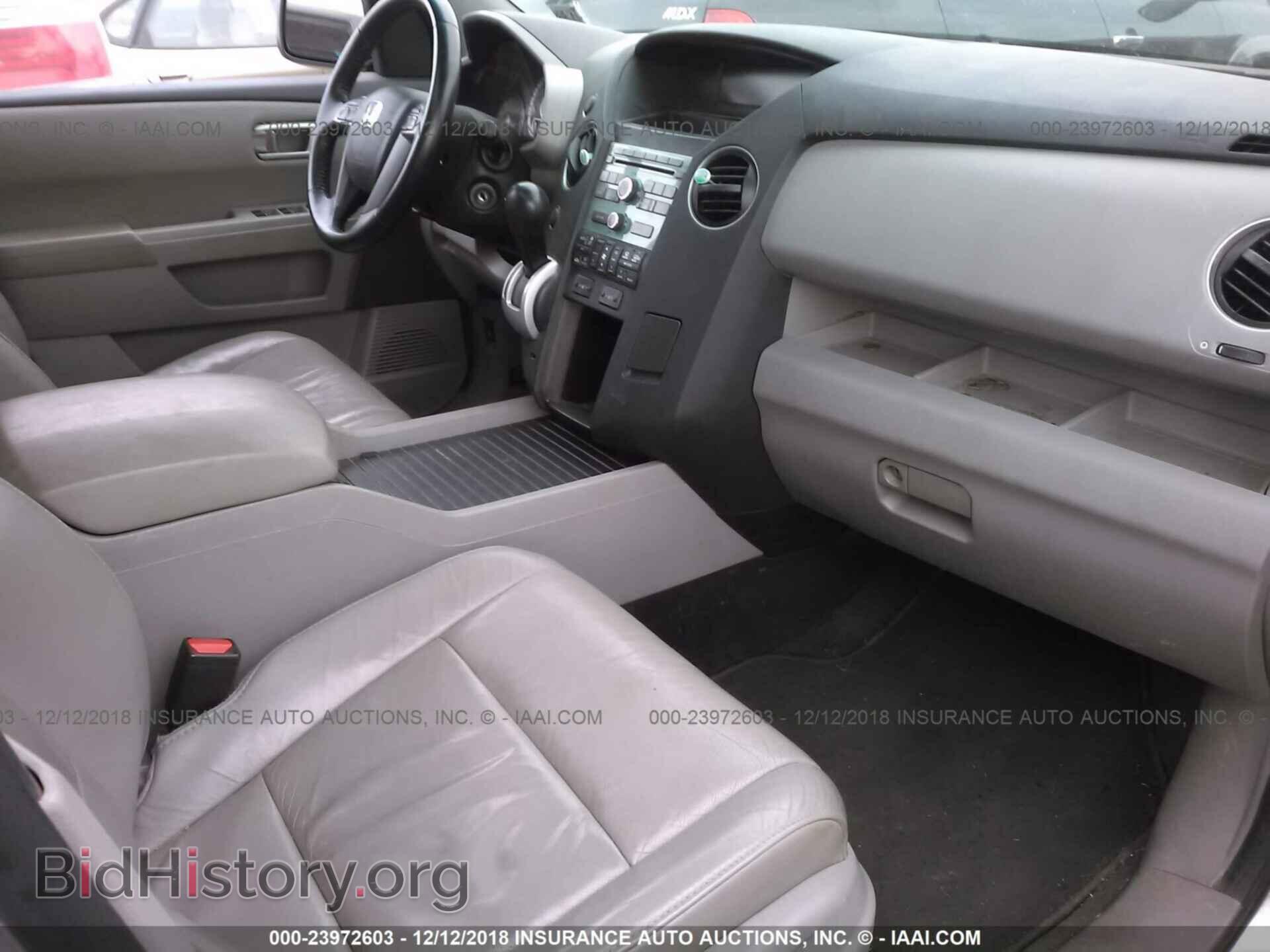 2011 HONDA PILOT - VIN: 5FNYF4H55BB091019 - Фото 5