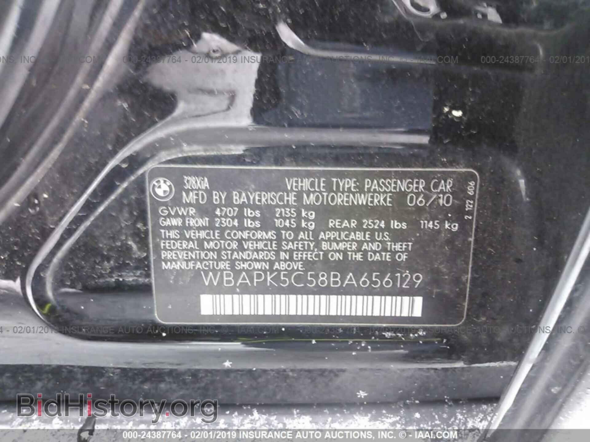 2011 BMW 328 - VIN: WBAPK5C58BA656129 - Фото 9