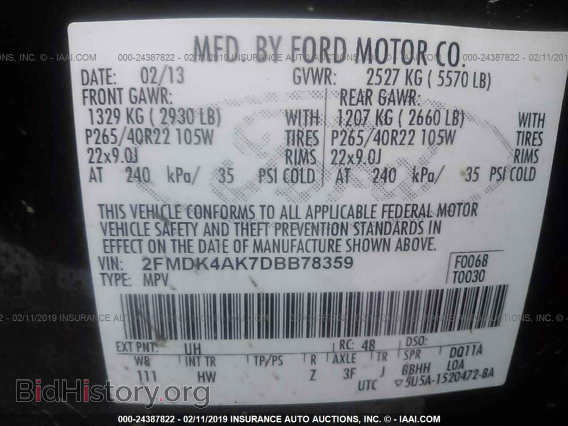 2013 FORD EDGE - VIN: 2FMDK4AK7DBB78359 - Фото 9