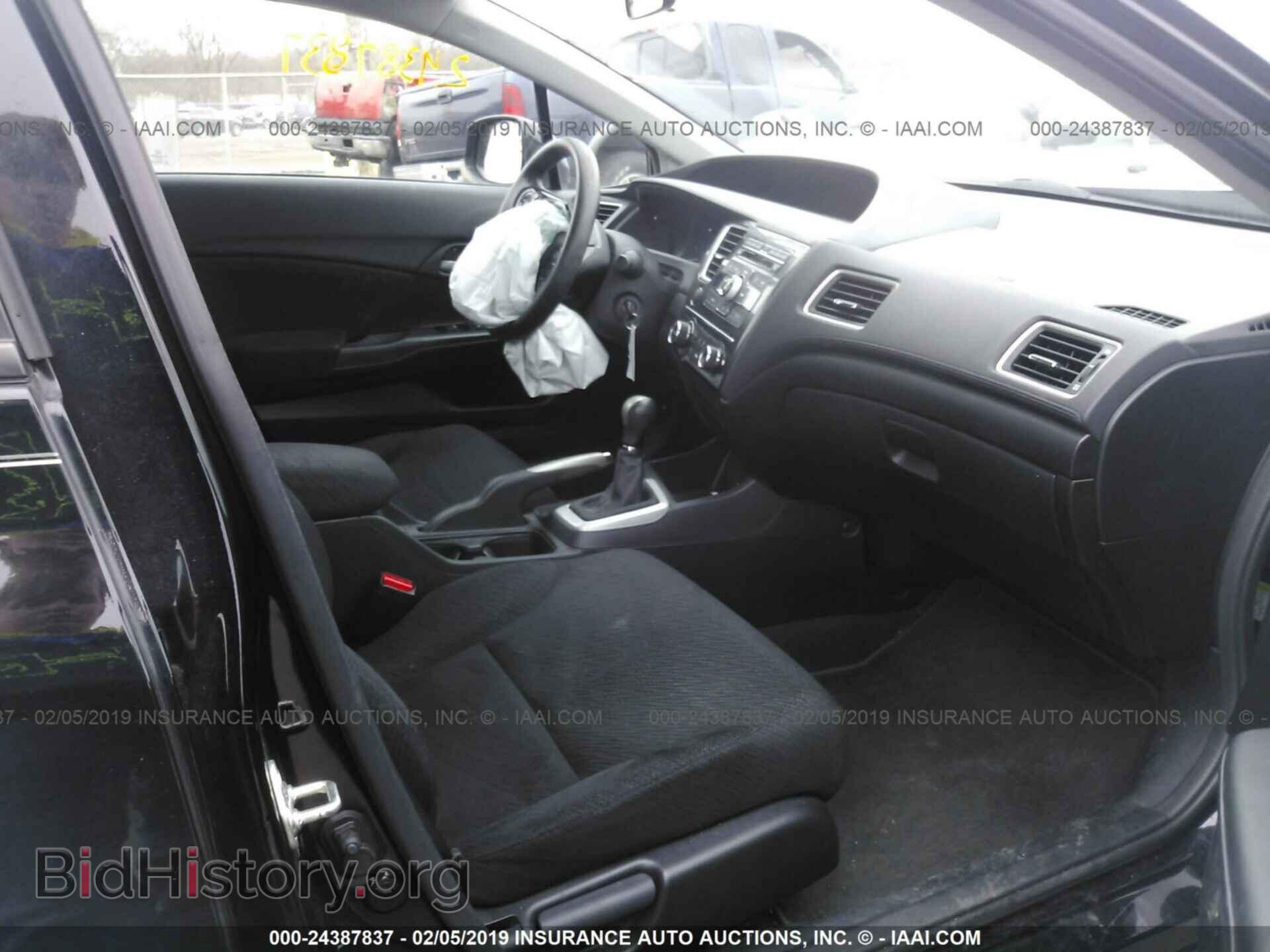 2013 HONDA CIVIC - VIN: 19XFB2E52DE036158 - Фото 5