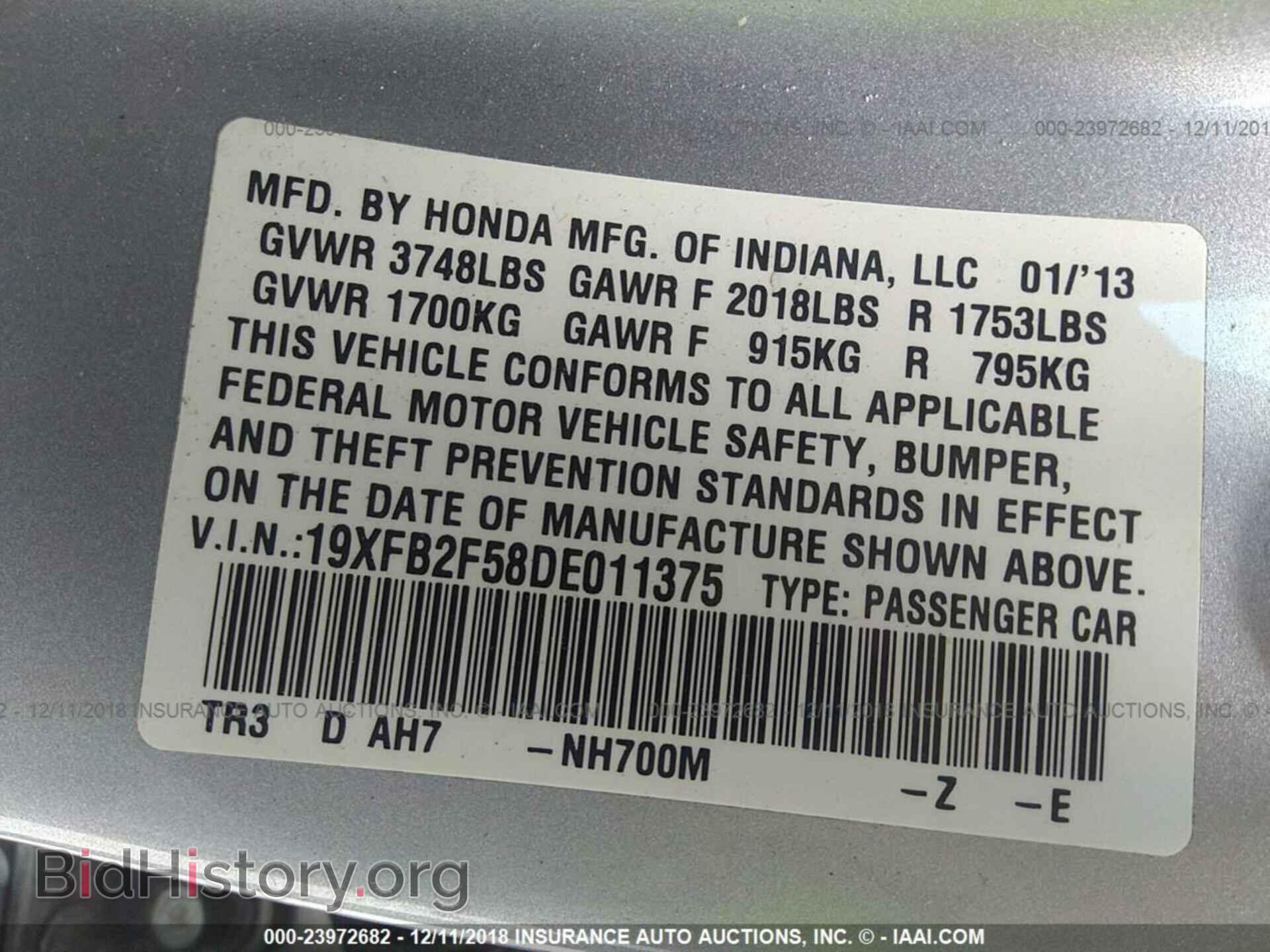 2014 FORD FOCUS - VIN: 1FADP3F25EL405919 - Фото 9