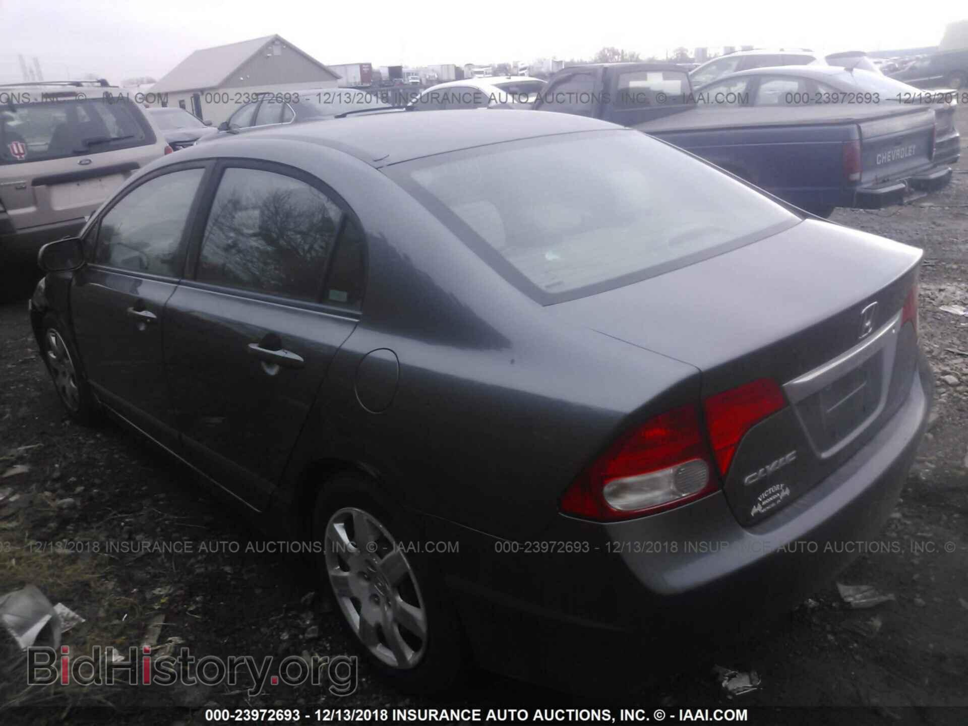 2014 CHRYSLER 200 - VIN: 1C3CCBCGXEN192129 - Фото 3
