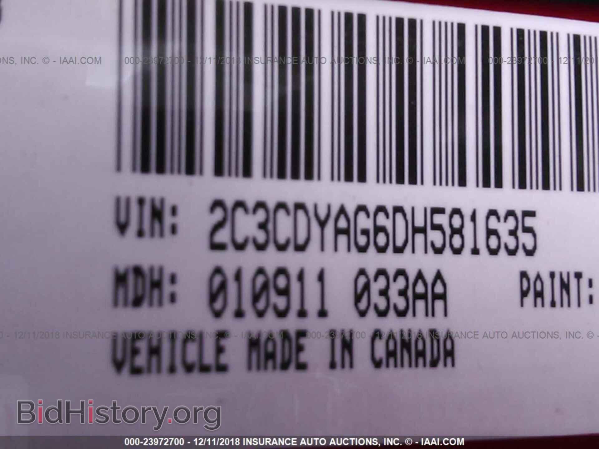 2013 DODGE CHALLENGER - VIN: 2C3CDYAG6DH581635 - Фото 9