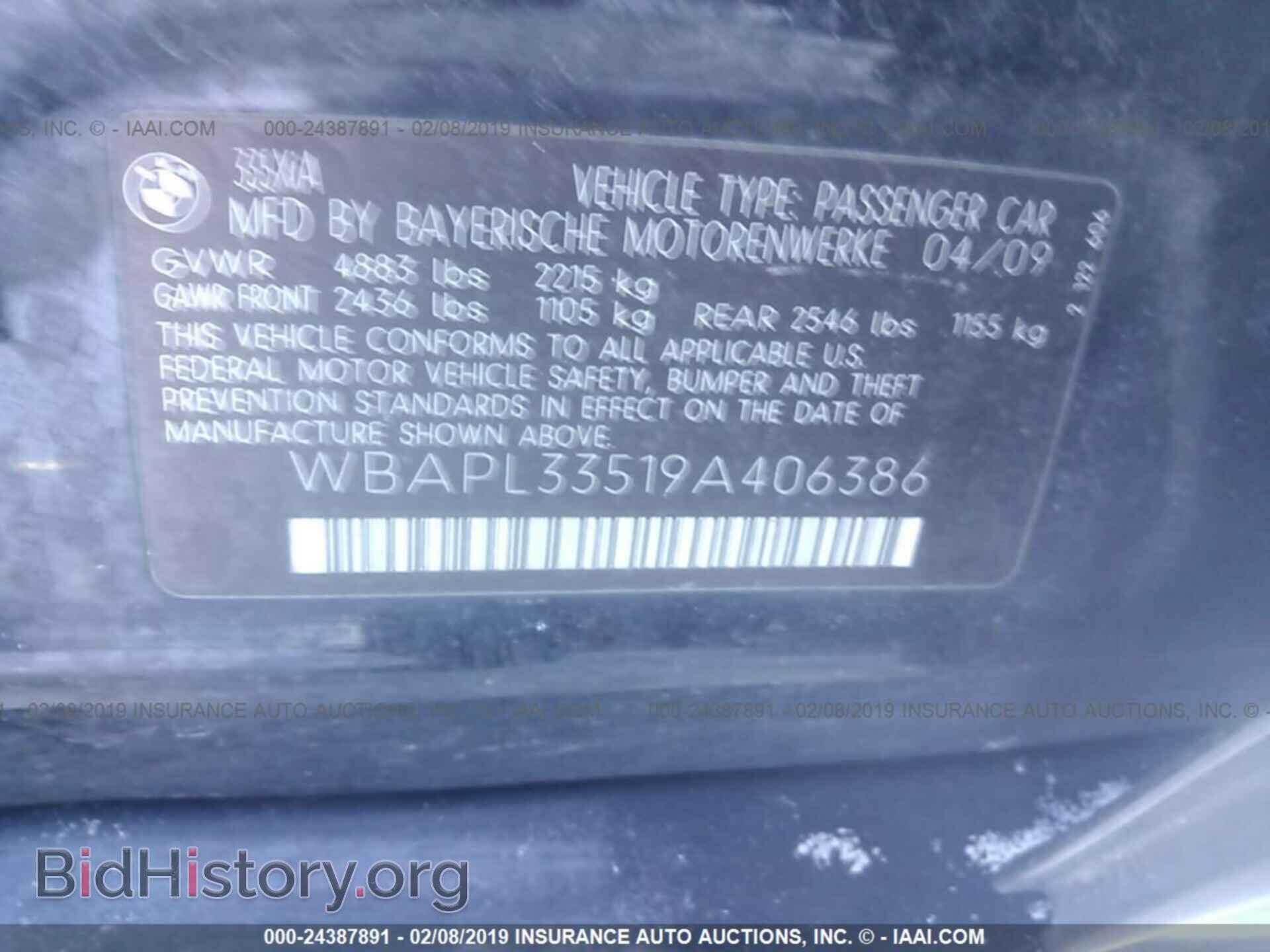 2009 BMW 335 - VIN: WBAPL33519A406386 - Фото 9