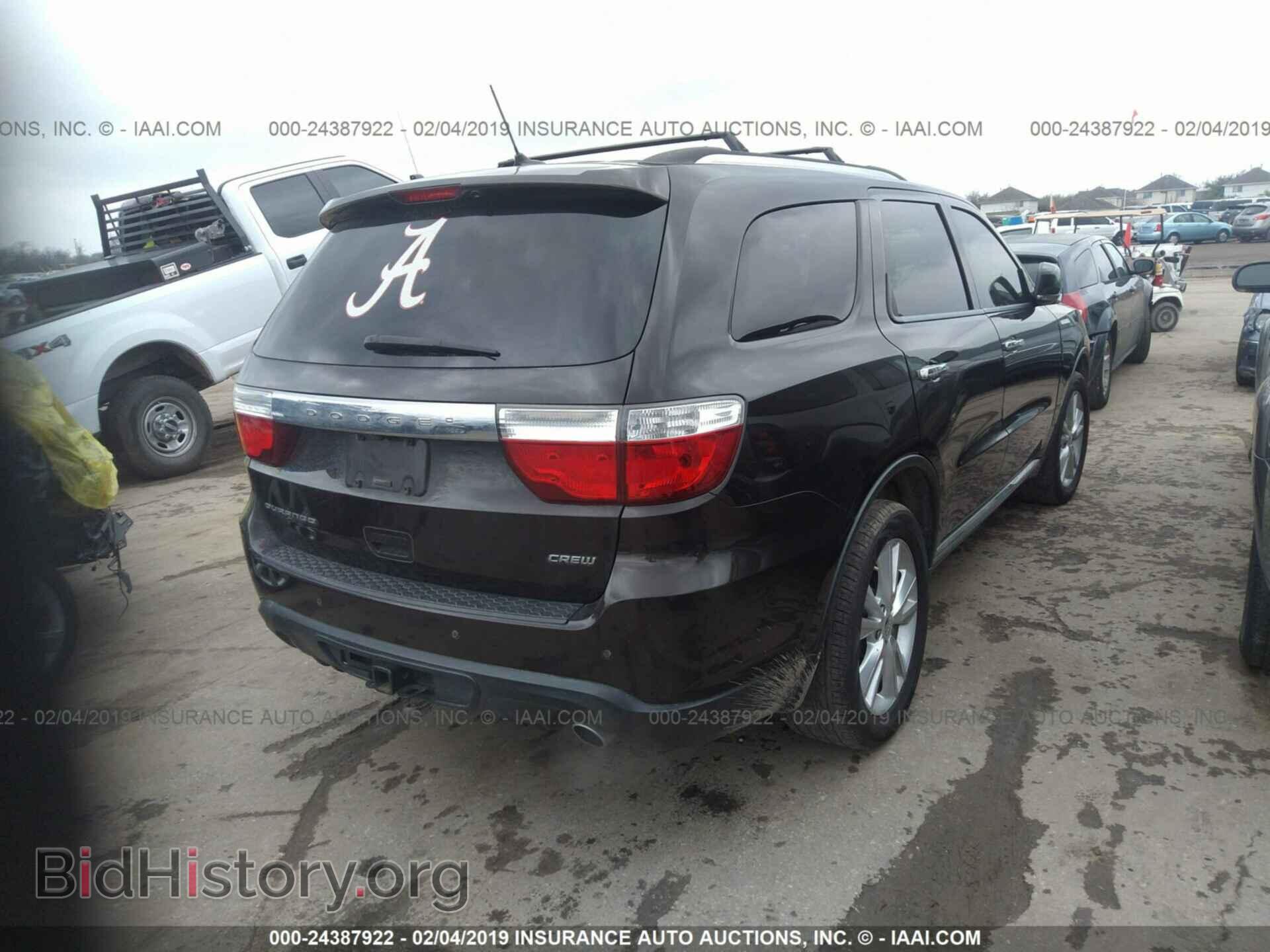 2013 DODGE DURANGO - VIN: 1C4SDHDT2DC508717 - Фото 4