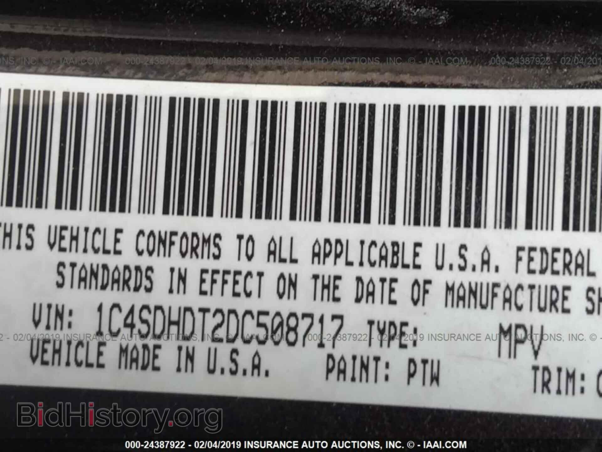 2013 DODGE DURANGO - VIN: 1C4SDHDT2DC508717 - Фото 9