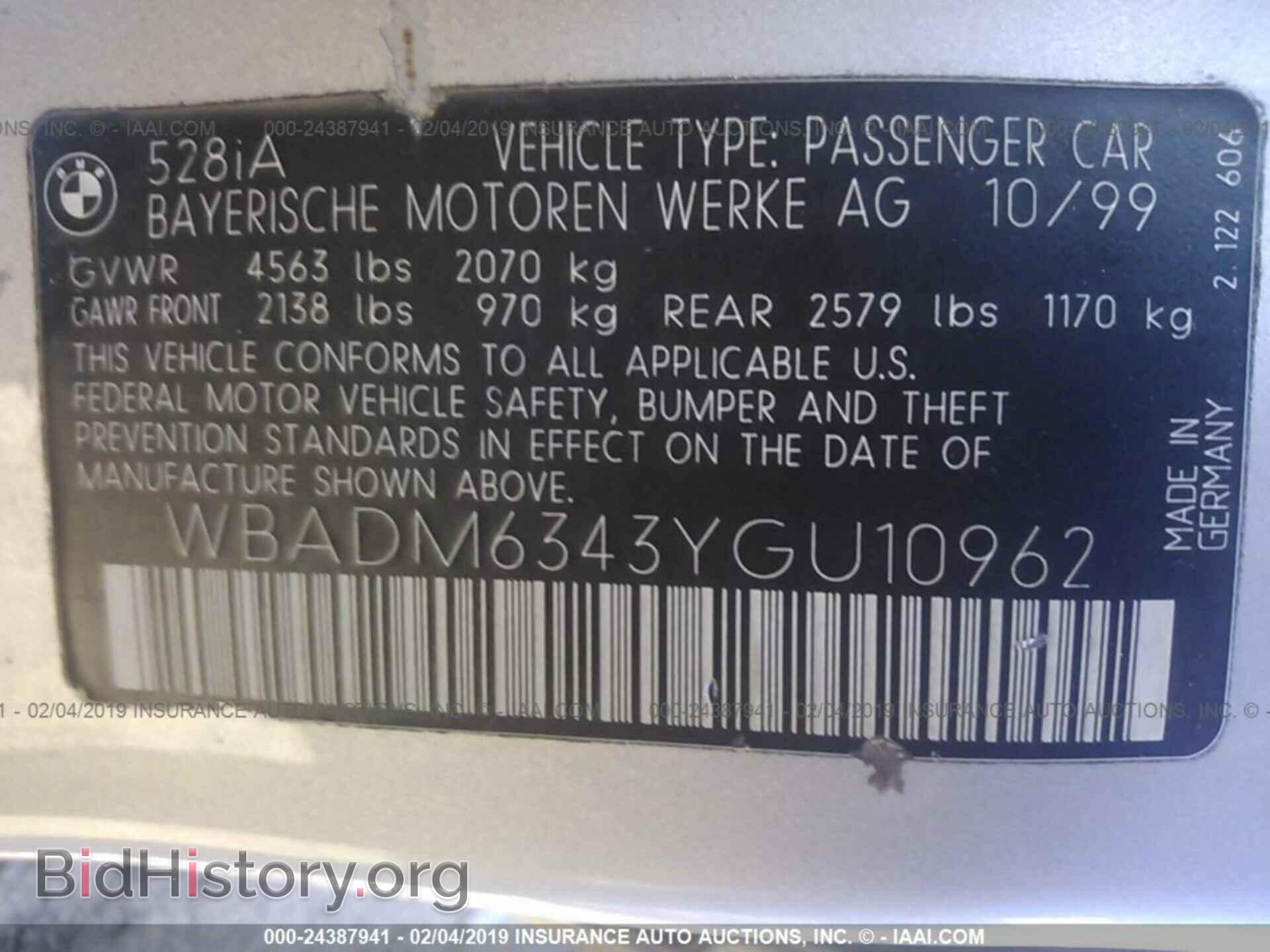 2000 BMW 528 - VIN: WBADM6343YGU10962 - Фото 9