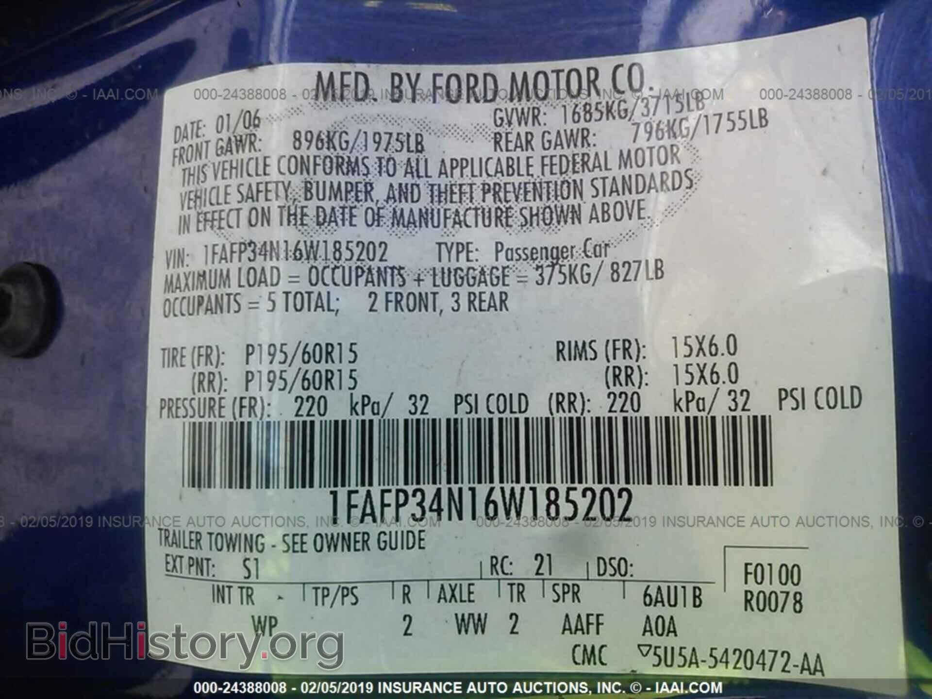 2006 FORD FOCUS - VIN: 1FAFP34N16W185202 - Фото 9
