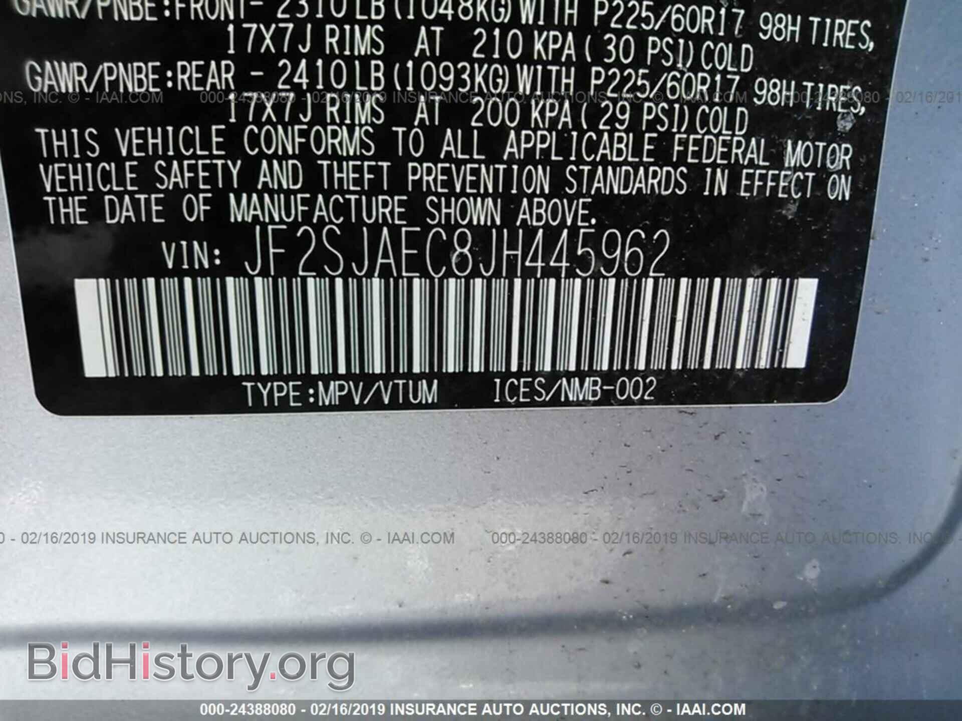 2018 SUBARU FORESTER - VIN: JF2SJAEC8JH445962 - Photo 9