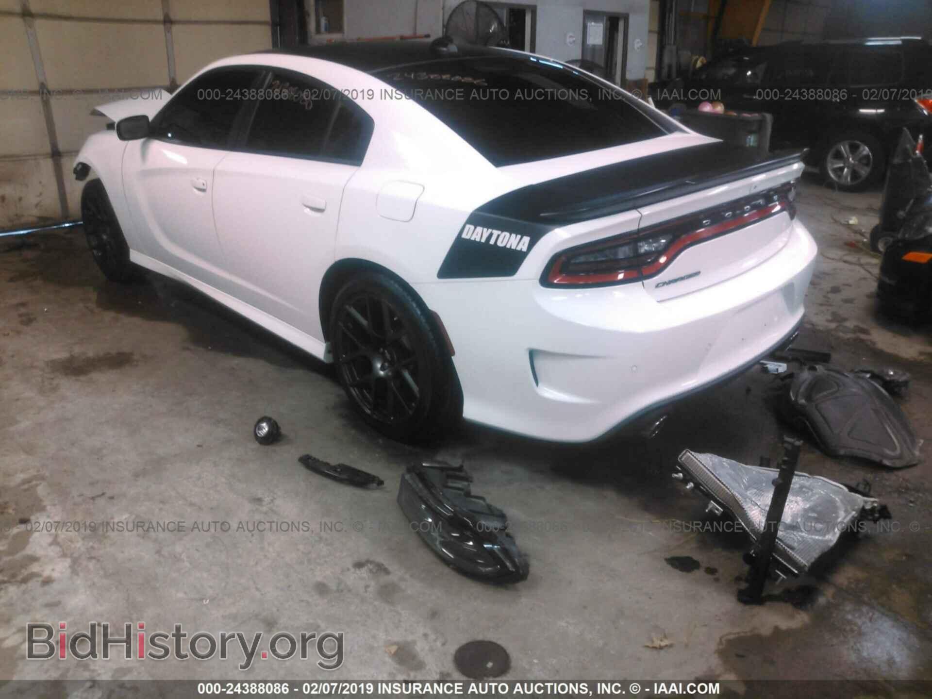 2017 DODGE CHARGER - VIN: 2C3CDXCTXHH605204 - Фото 3