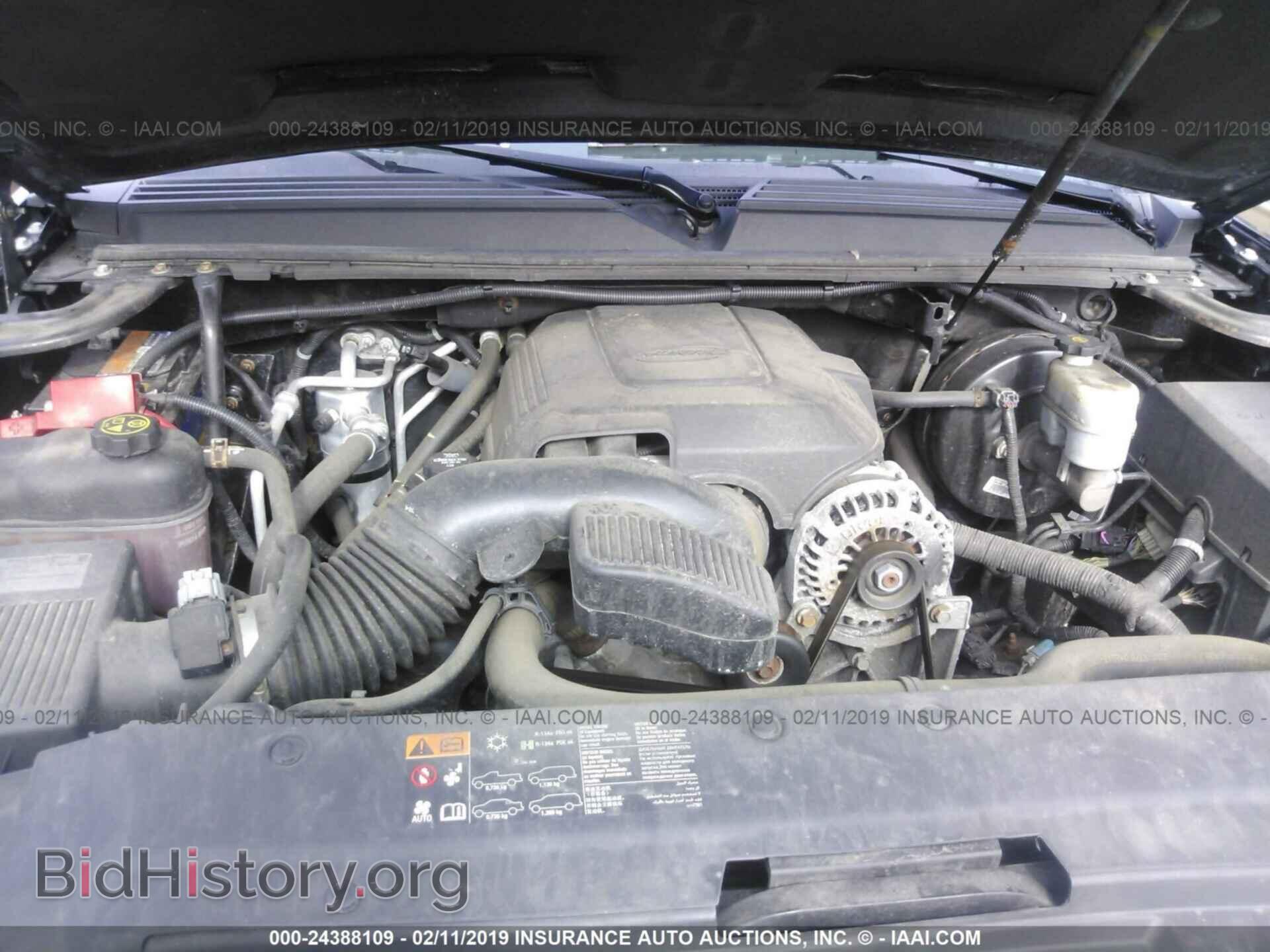 2013 GMC YUKON - VIN: 1GKS2EEF9DR331193 - Фото 10