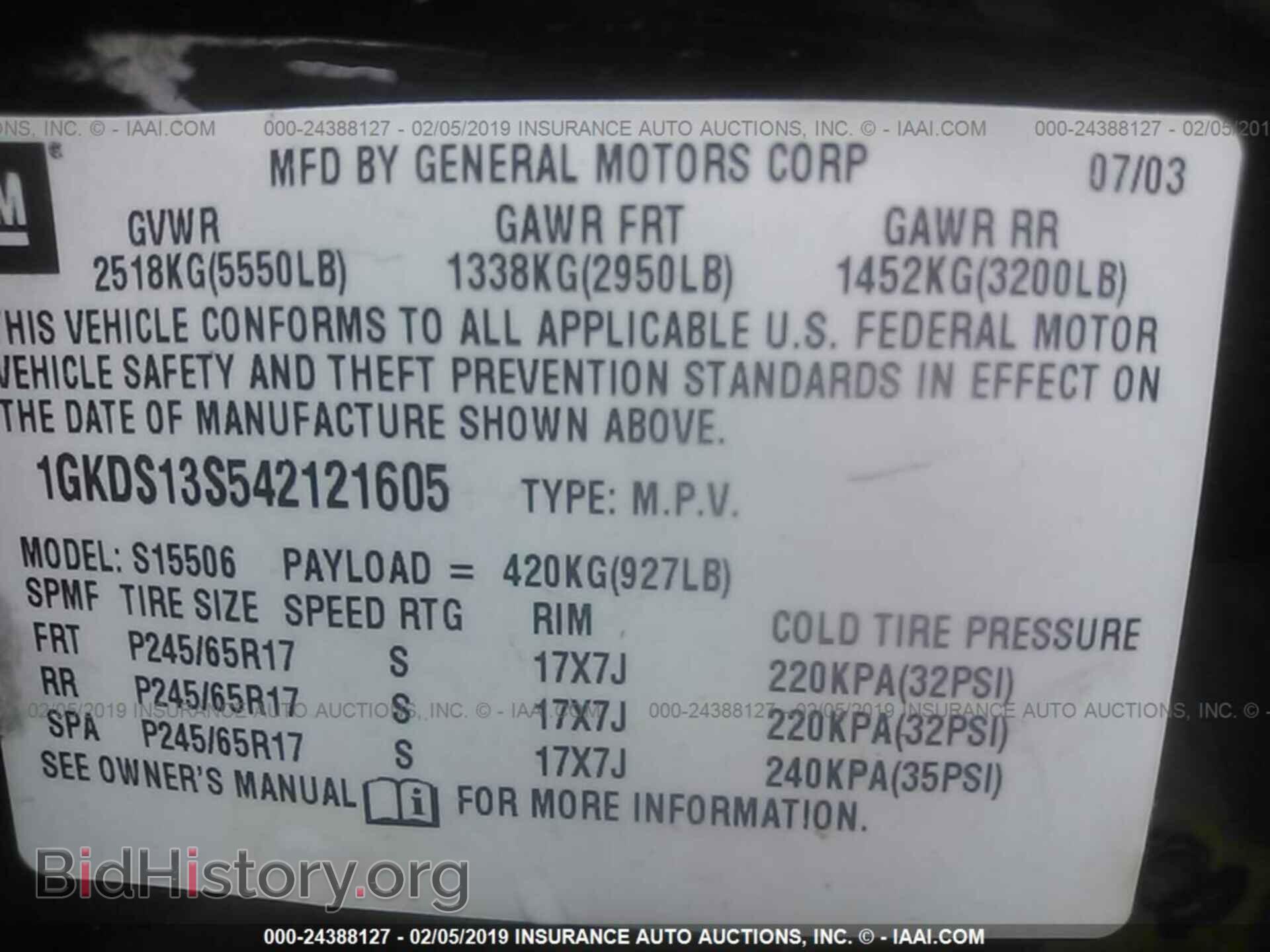 2004 GMC ENVOY - VIN: 1GKDS13S542121605 - Photo 9