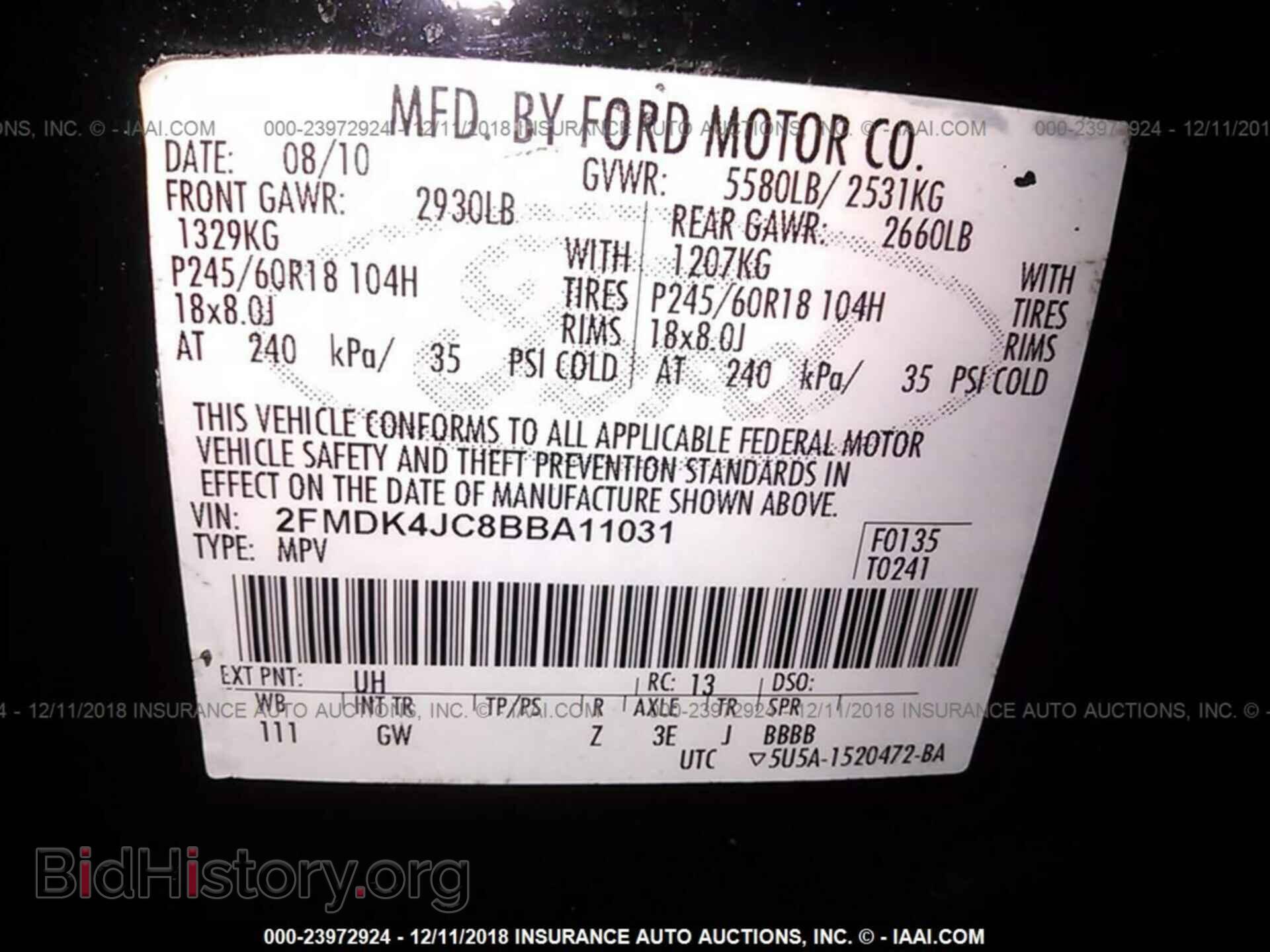2011 FORD EDGE - VIN: 2FMDK4JC8BBA11031 - Фото 9