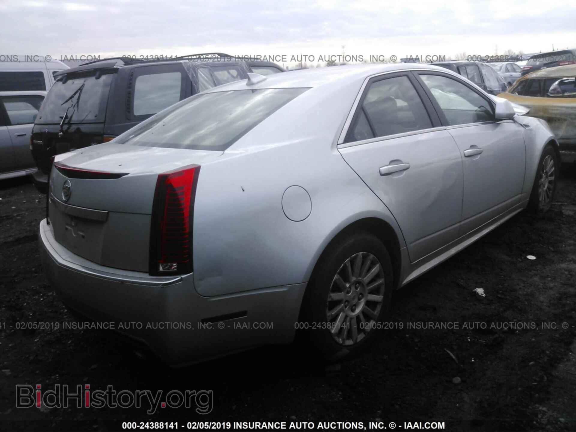 2010 CADILLAC CTS - VIN: 1G6DA5EG5A0134184 - Фото 4