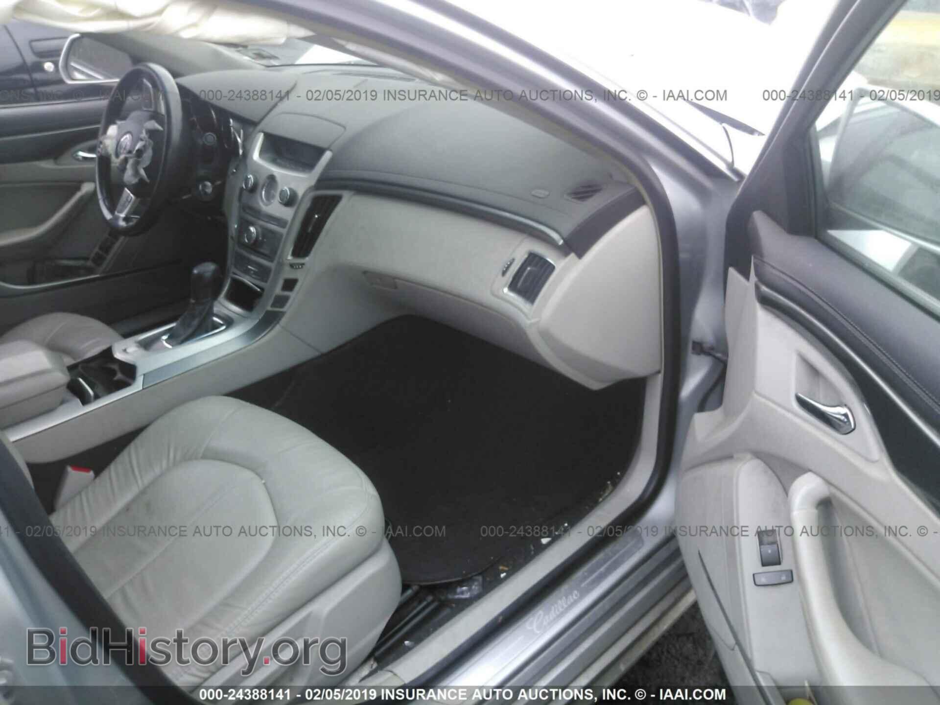 2010 CADILLAC CTS - VIN: 1G6DA5EG5A0134184 - Фото 5