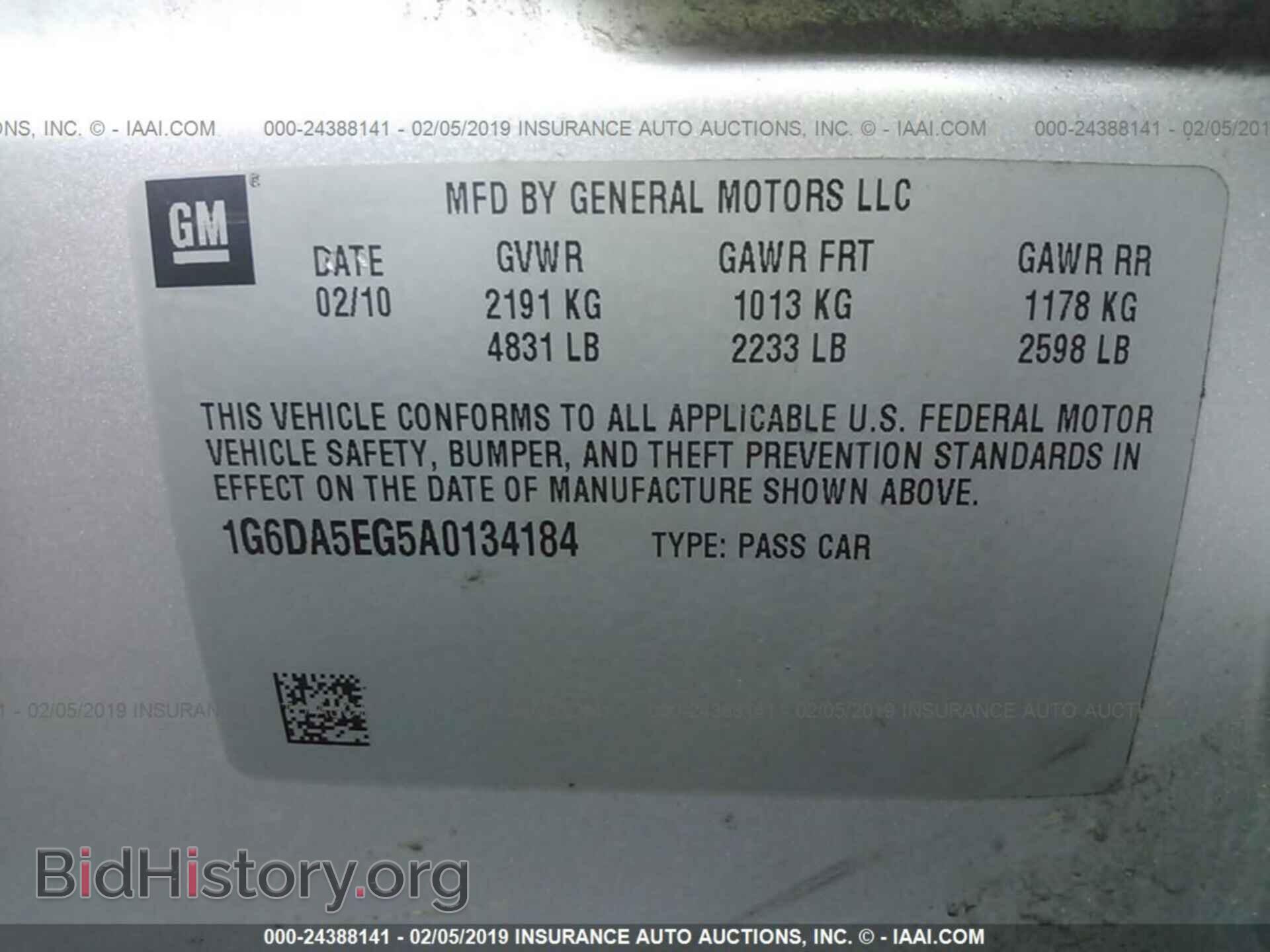 2010 CADILLAC CTS - VIN: 1G6DA5EG5A0134184 - Фото 9