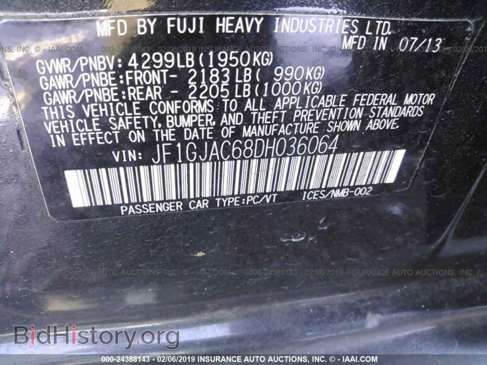 2013 SUBARU IMPREZA - VIN: JF1GJAC68DH036064 - Фото 9