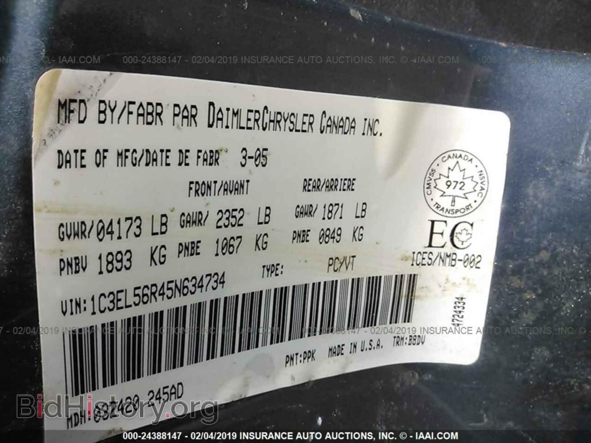 2005 CHRYSLER SEBRING - VIN: 1C3EL56R45N634734 - Фото 9
