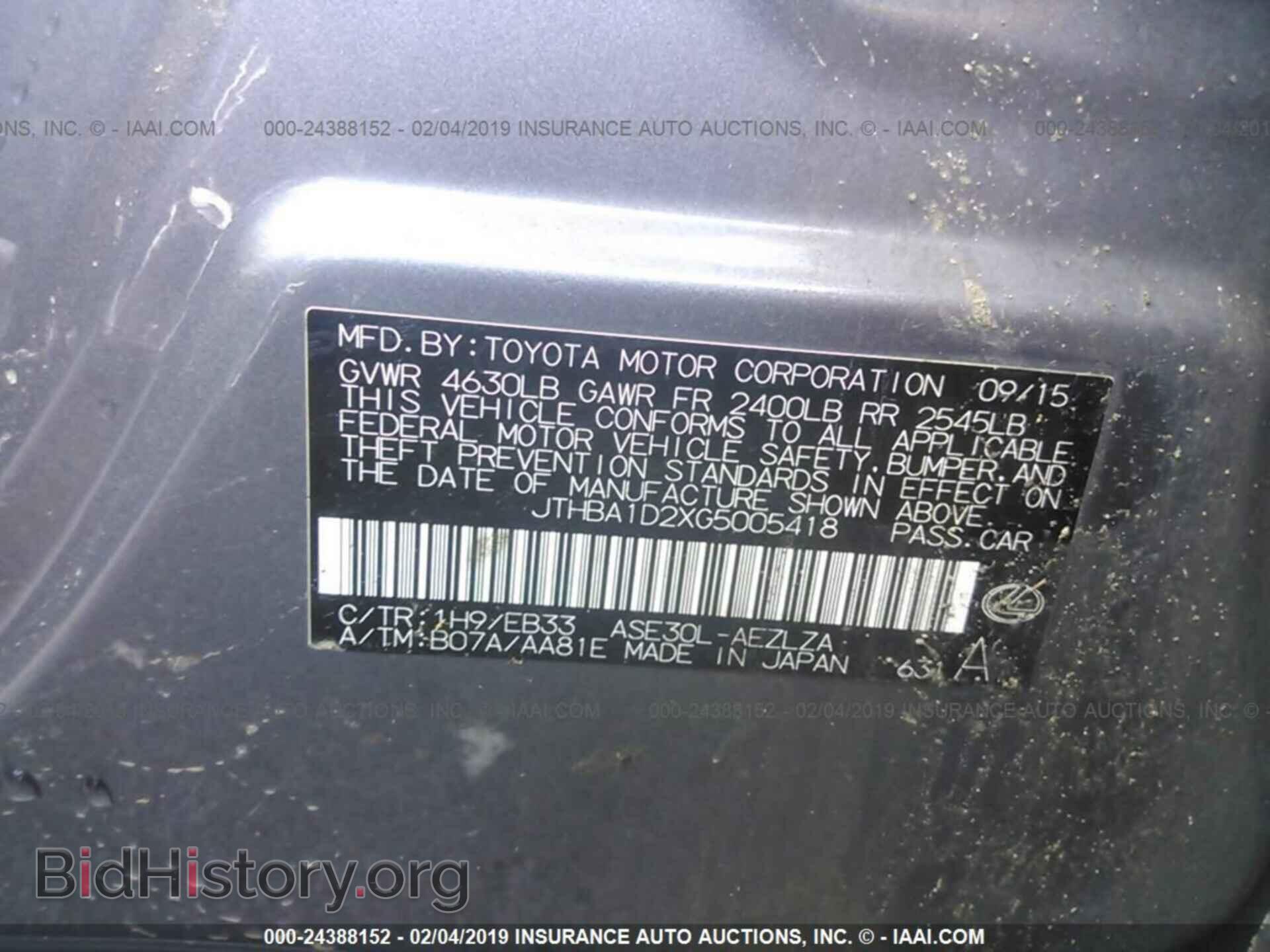2016 LEXUS IS - VIN: JTHBA1D2XG5005418 - Photo 9