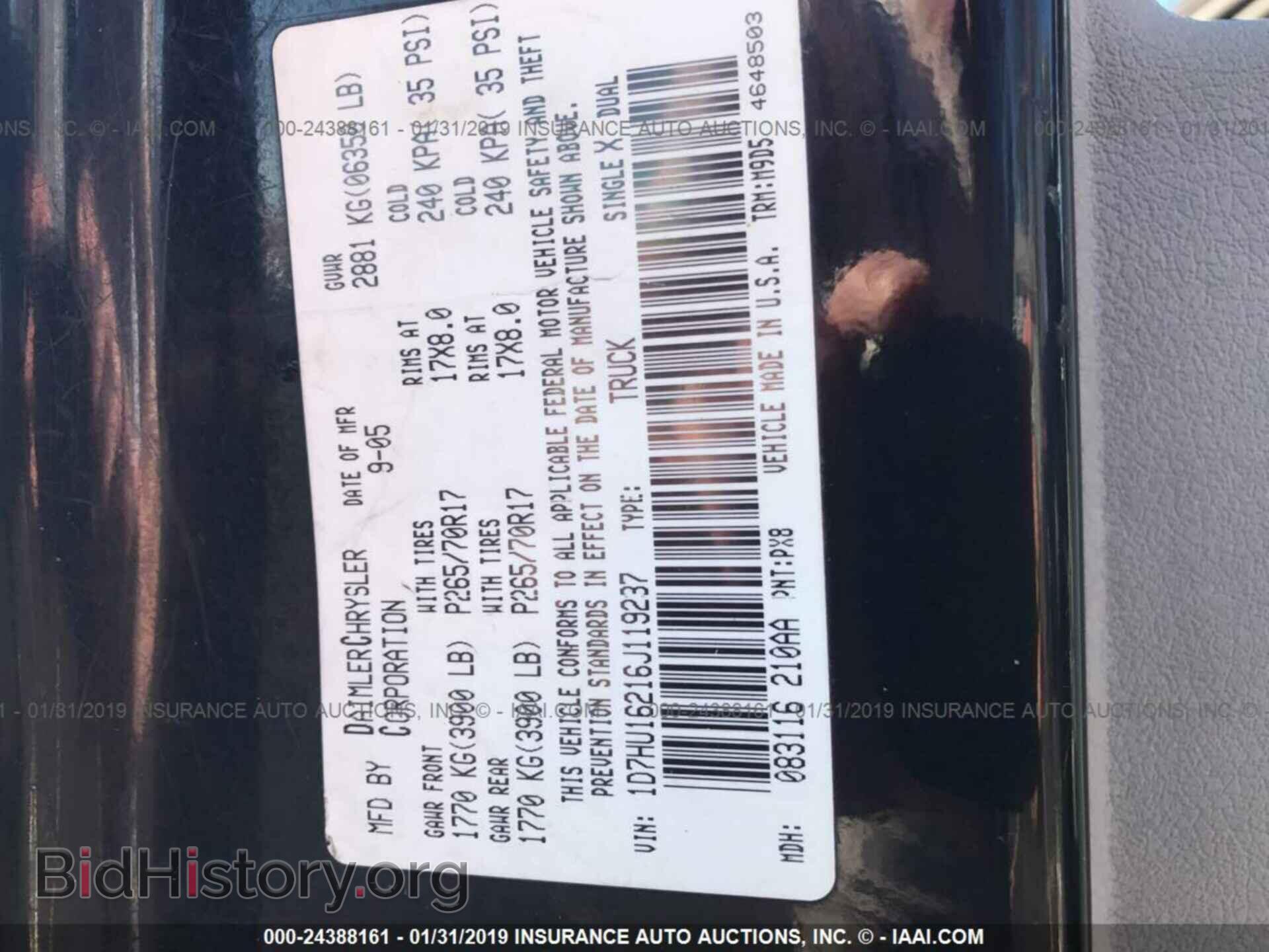 2006 DODGE RAM 1500 - VIN: 1D7HU16216J119237 - Фото 9