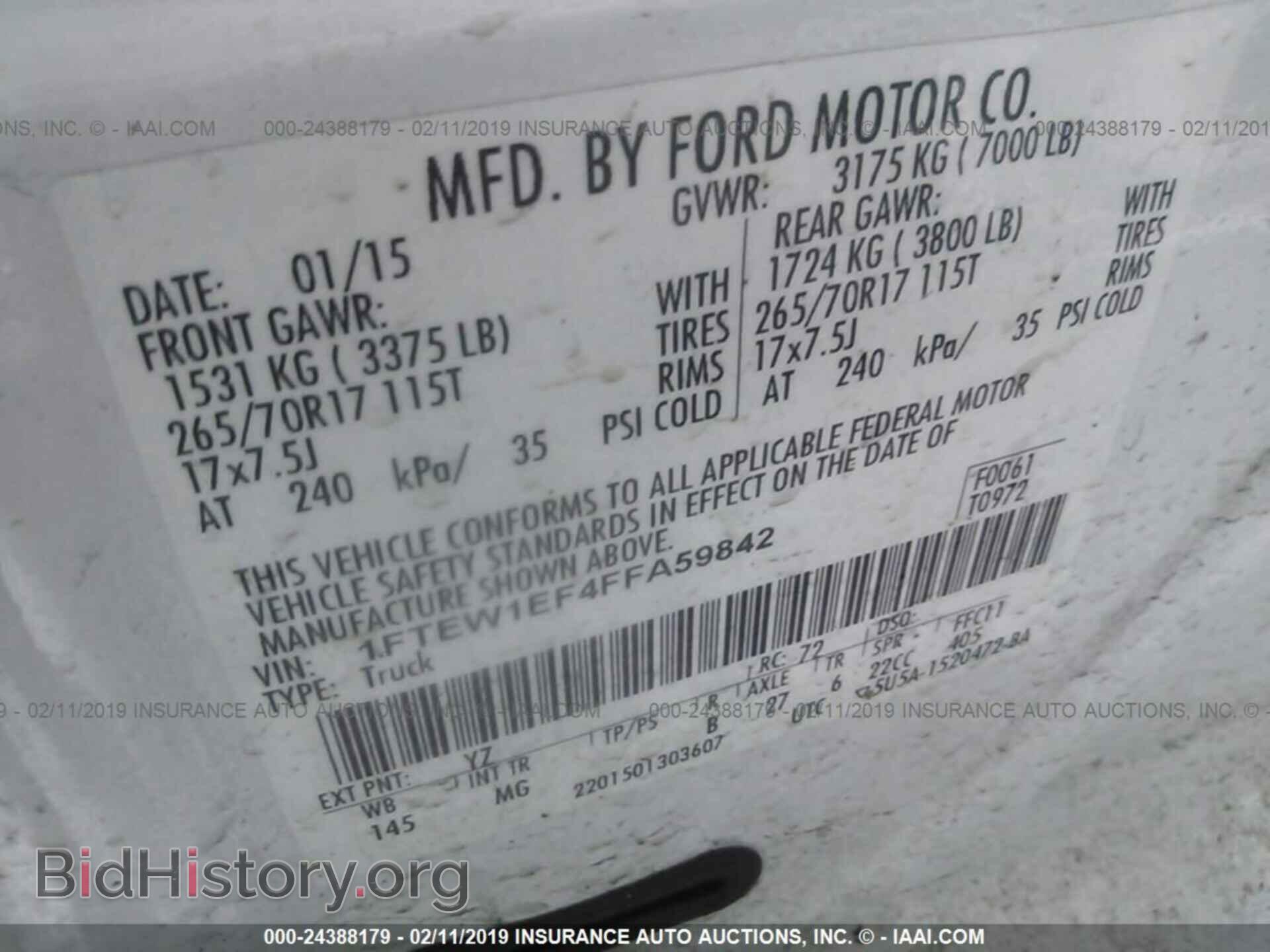 2015 FORD F150 - VIN: 1FTEW1EF4FFA59842 - Фото 9
