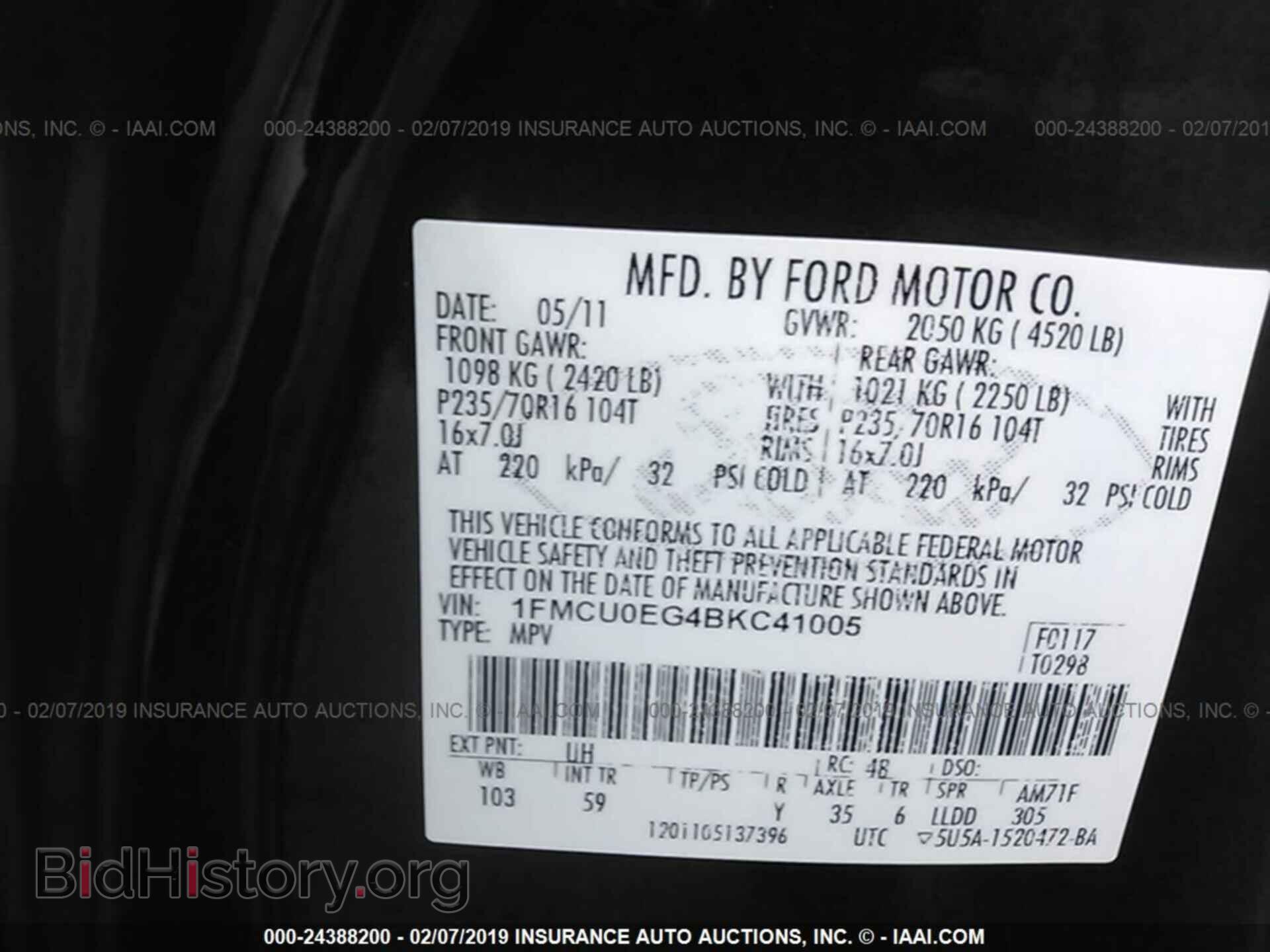 2011 FORD ESCAPE - VIN: 1FMCU0EG4BKC41005 - Photo 9