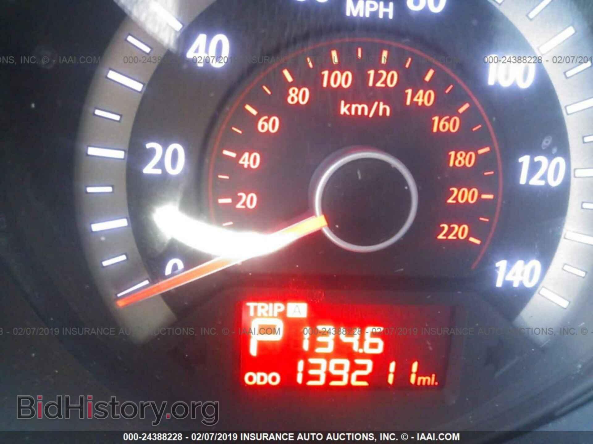 2012 KIA FORTE - VIN: KNAFU4A22C5644173 - Фото 7