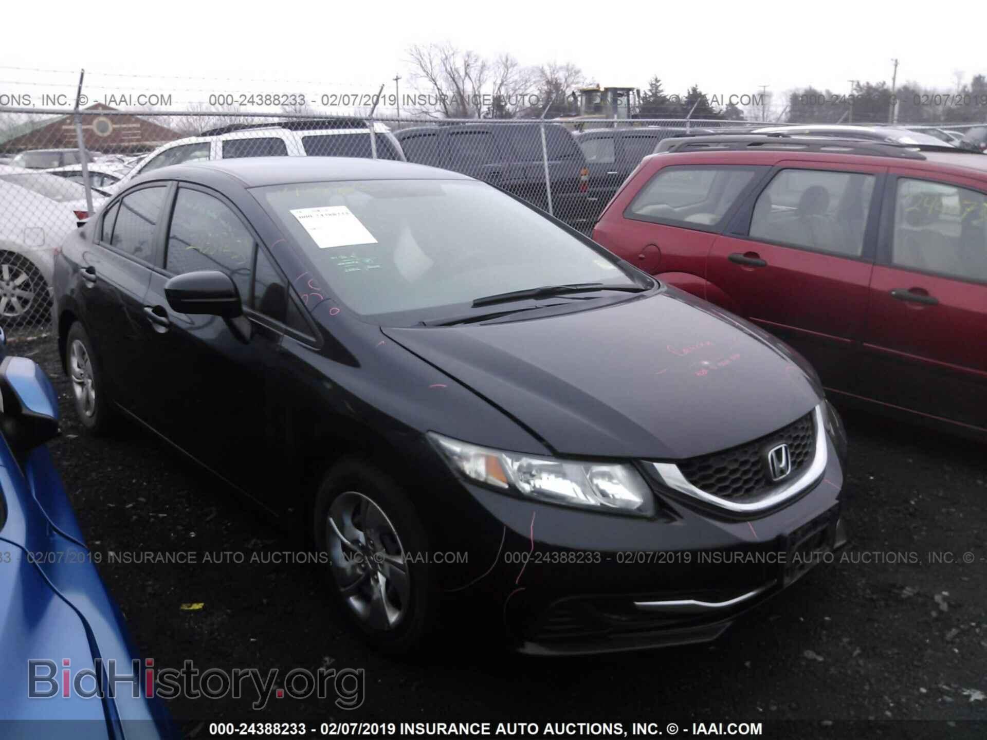 Photo 2HGFB2F52EH526511 - HONDA CIVIC 2014