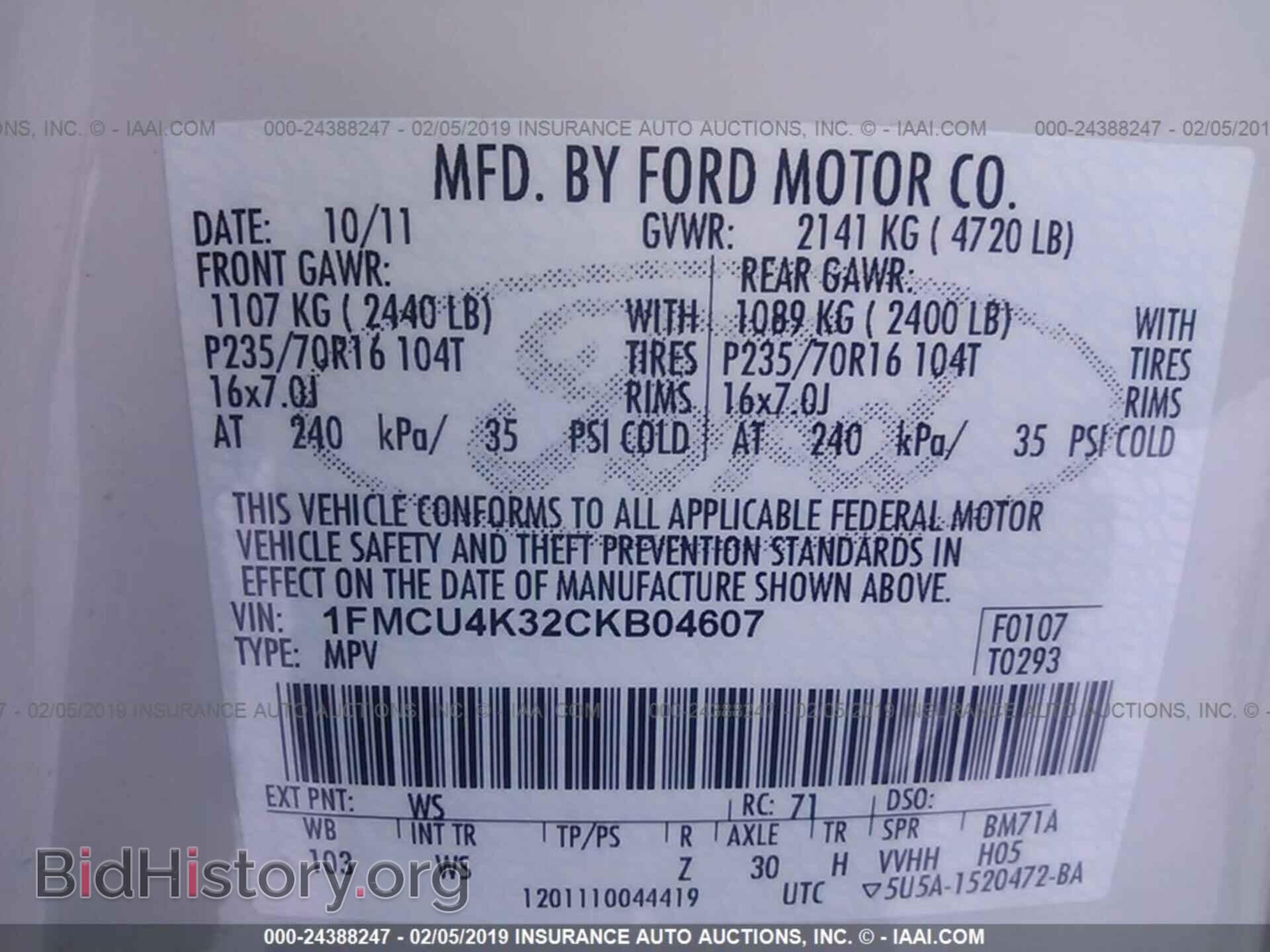 2012 FORD ESCAPE - VIN: 1FMCU4K32CKB04607 - Фото 9