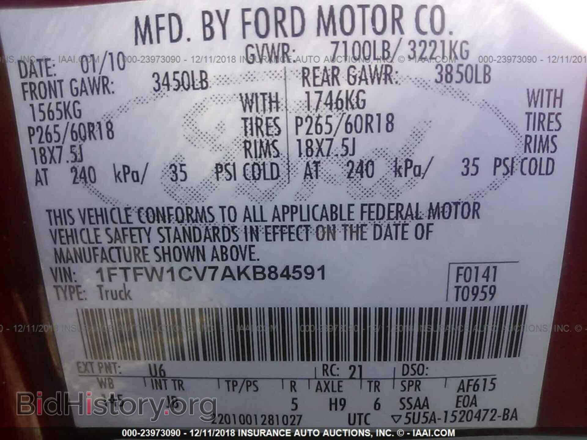 2010 FORD F150 - VIN: 1FTFW1CV7AKB84591 - Фото 9
