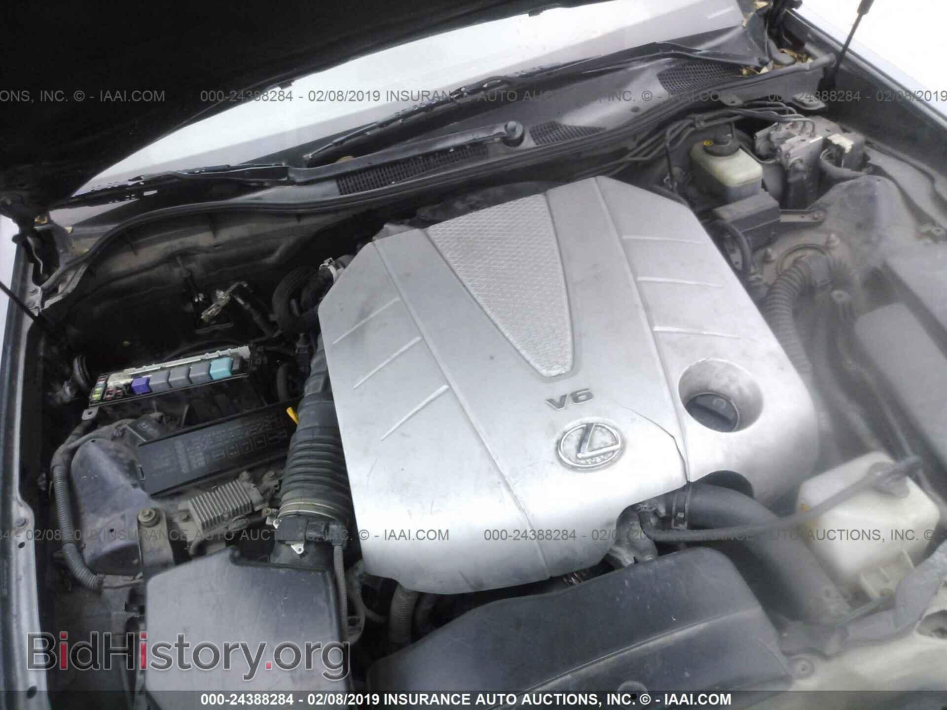2008 LEXUS GS - VIN: JTHCE96S980016655 - Photo 10