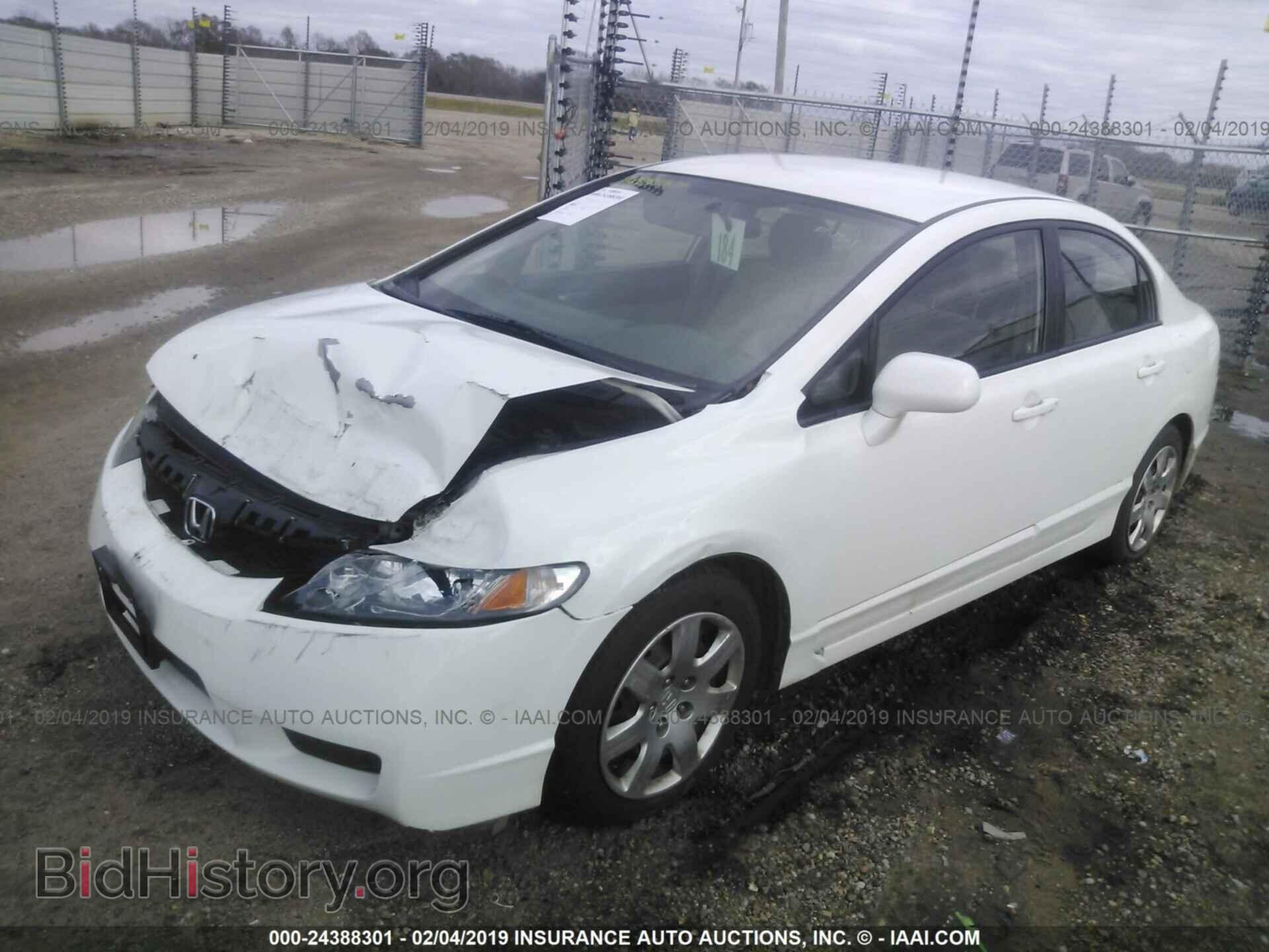 2016 FORD FOCUS - VIN: 1FADP3L94GL382122 - Фото 2