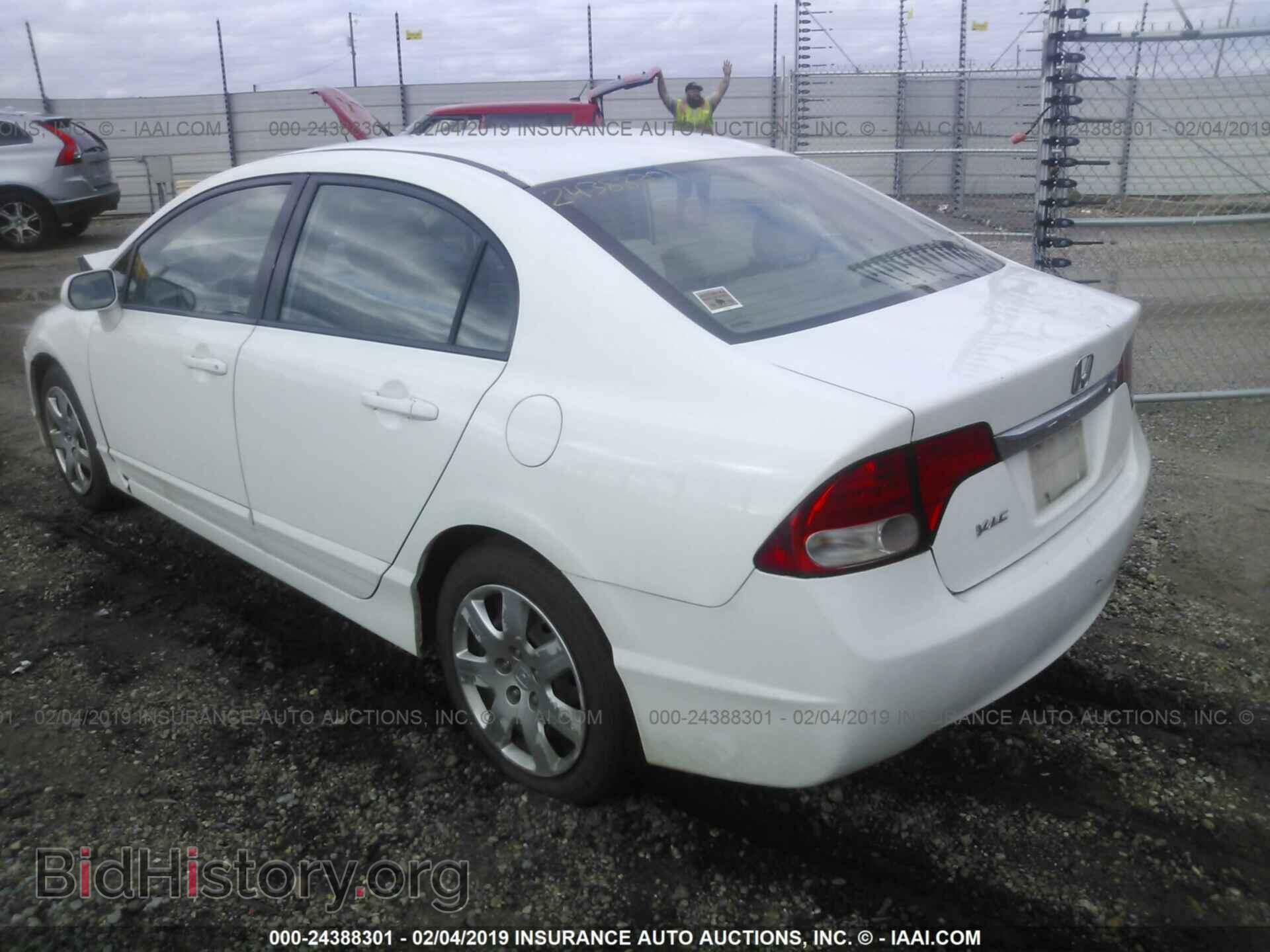 2016 FORD FOCUS - VIN: 1FADP3L94GL382122 - Фото 3