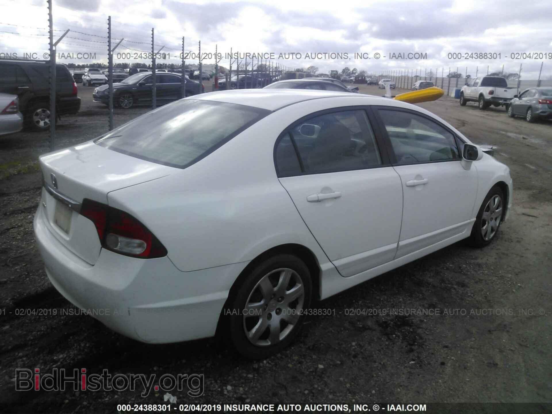 2016 FORD FOCUS - VIN: 1FADP3L94GL382122 - Фото 4