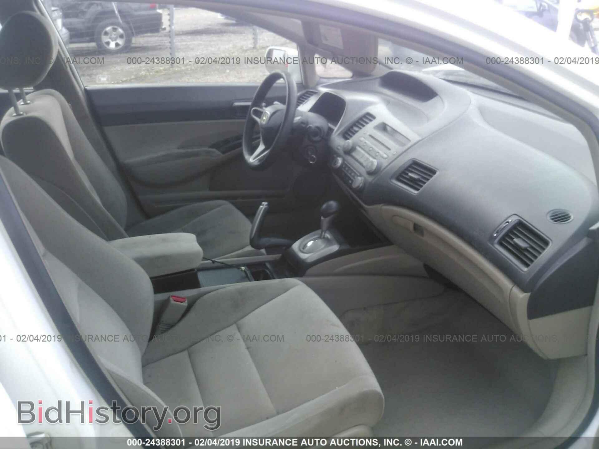2016 FORD FOCUS - VIN: 1FADP3L94GL382122 - Фото 5